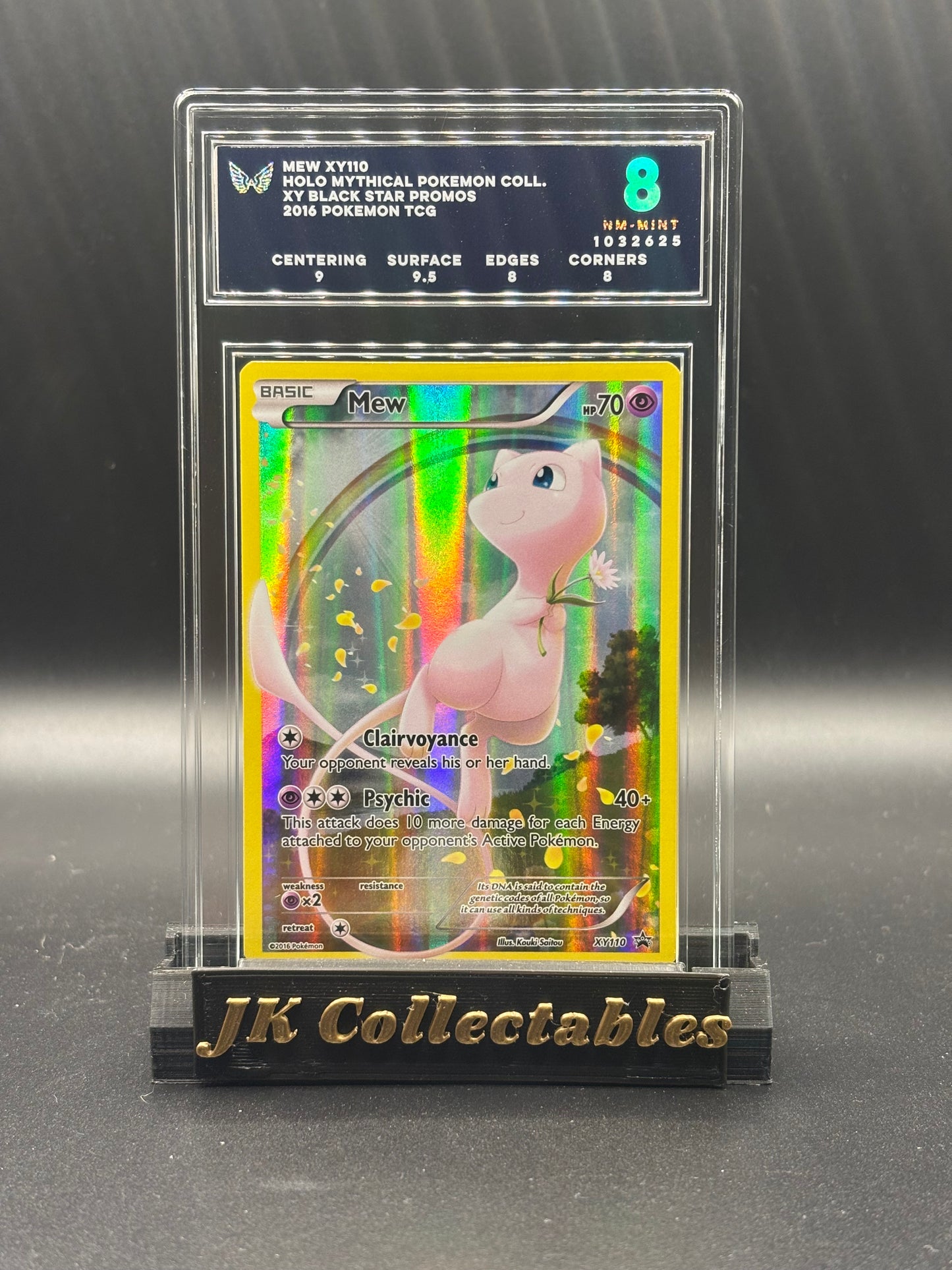 Ark 8 Mew Promo XY110