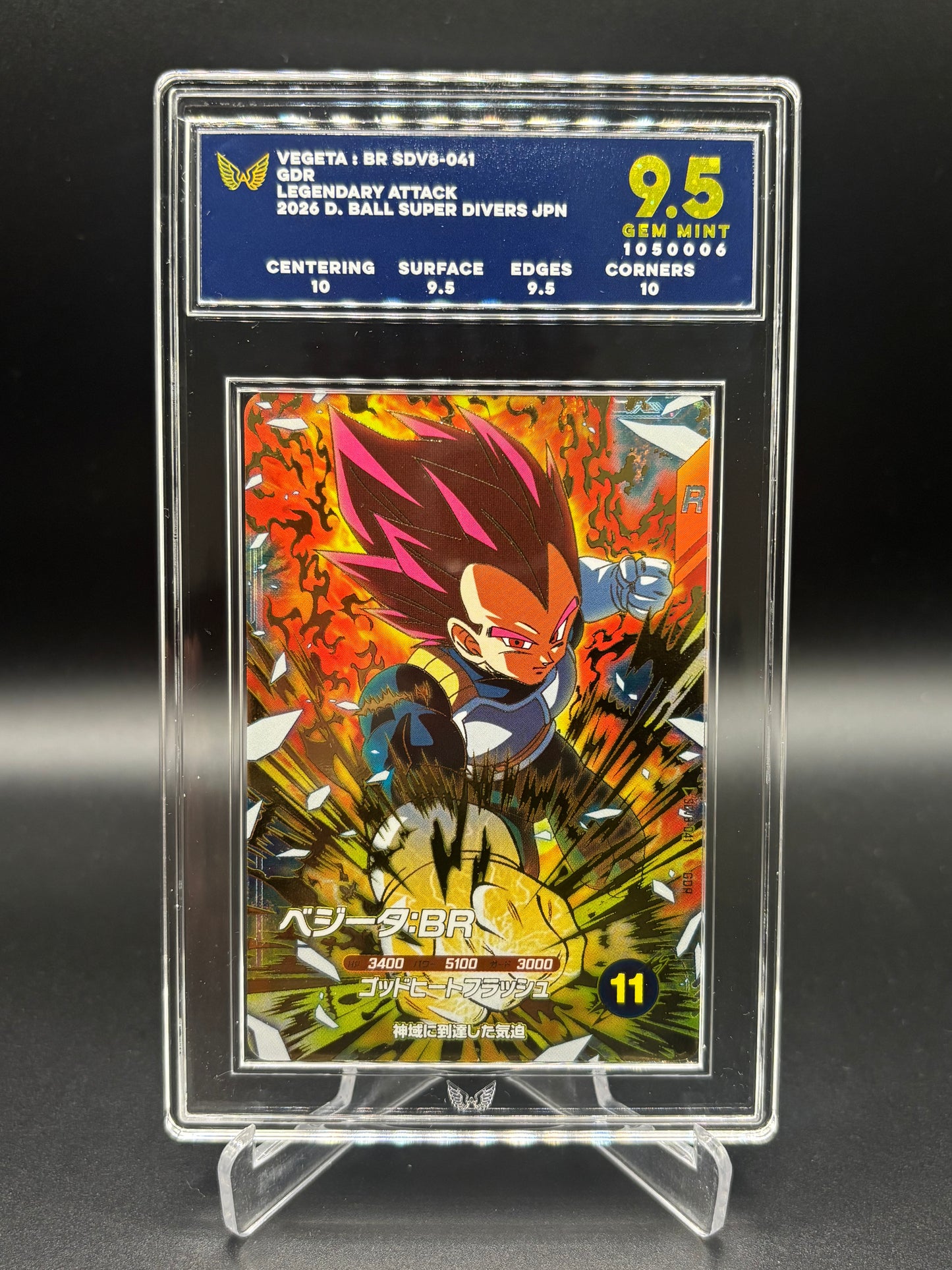 Ark 9.5 - Vegeta: BR GDR SDV8-041 Super Divers Legendary Attack