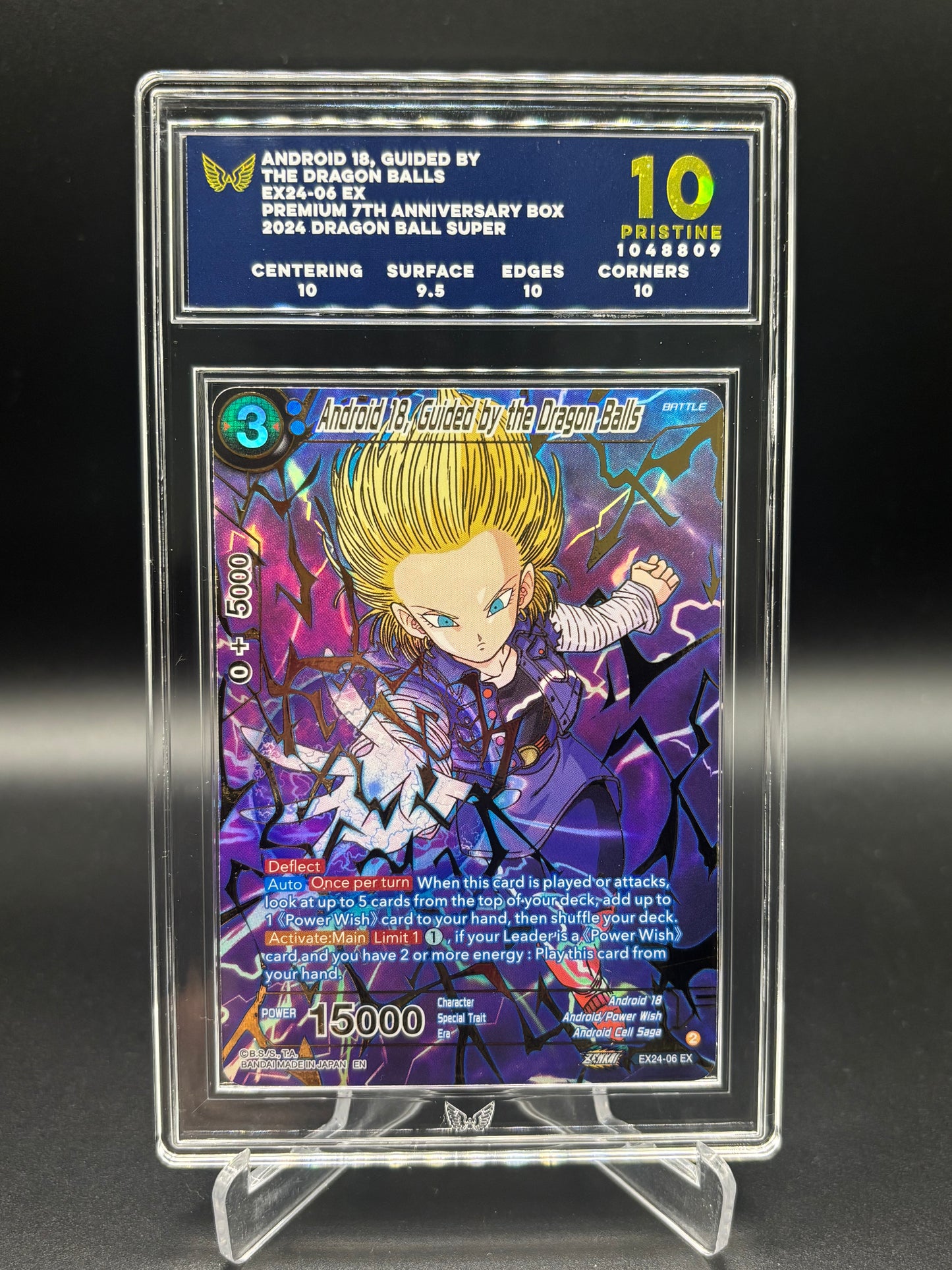 Ark 10 - Android 18, Guided By The Dragon Balls EX24-06 EX