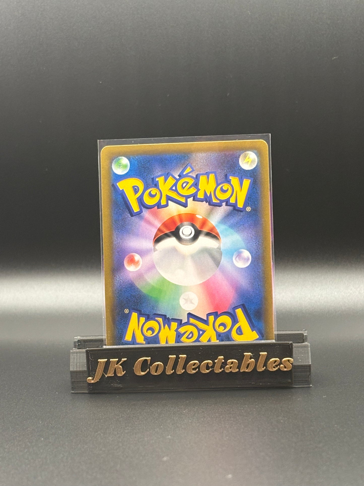 Japanese Character Rare - Houndoom - VMax Climax 206/184