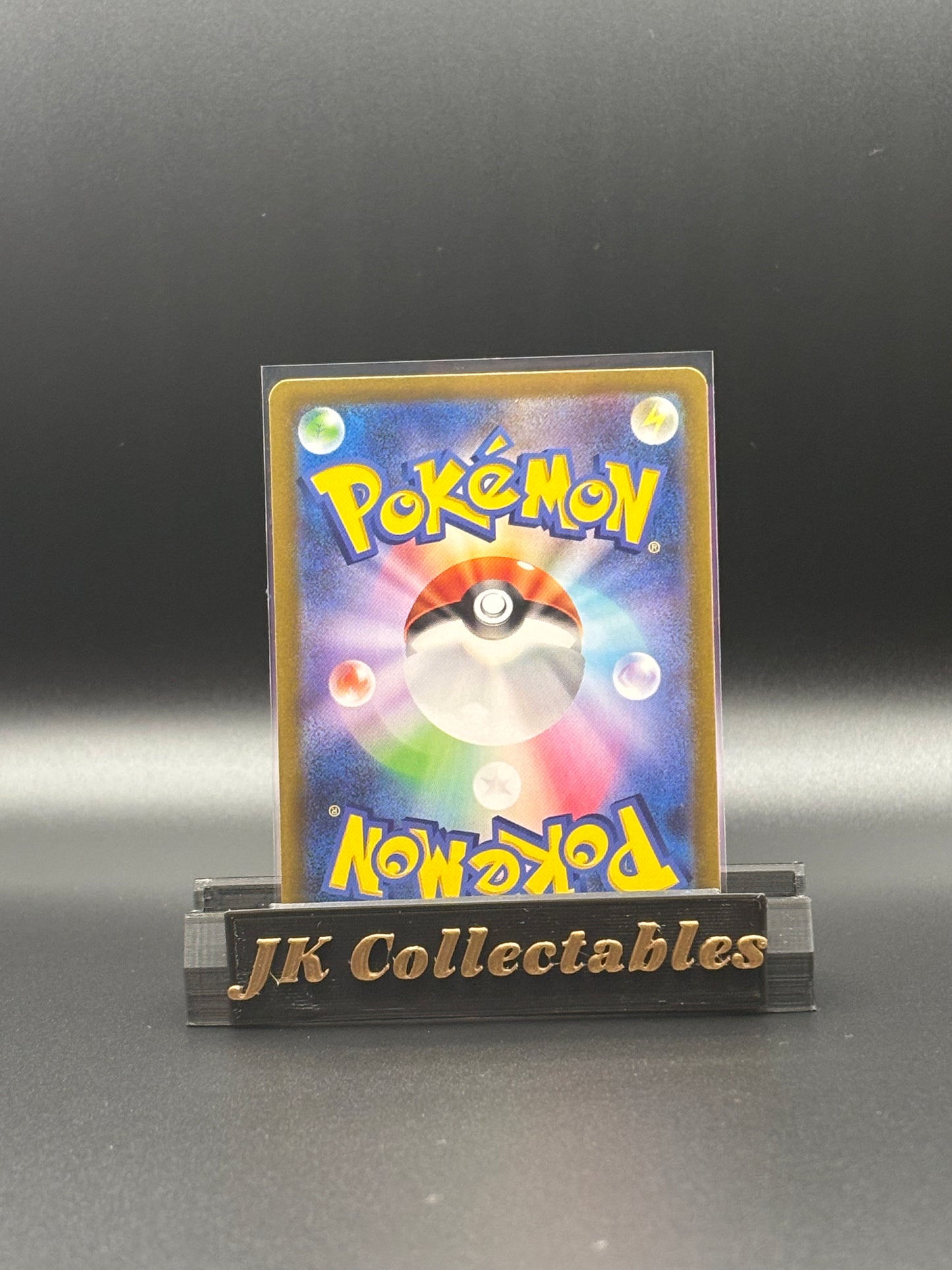 Japanese Art Rare - Magnezone - Vstar Universe 193/172