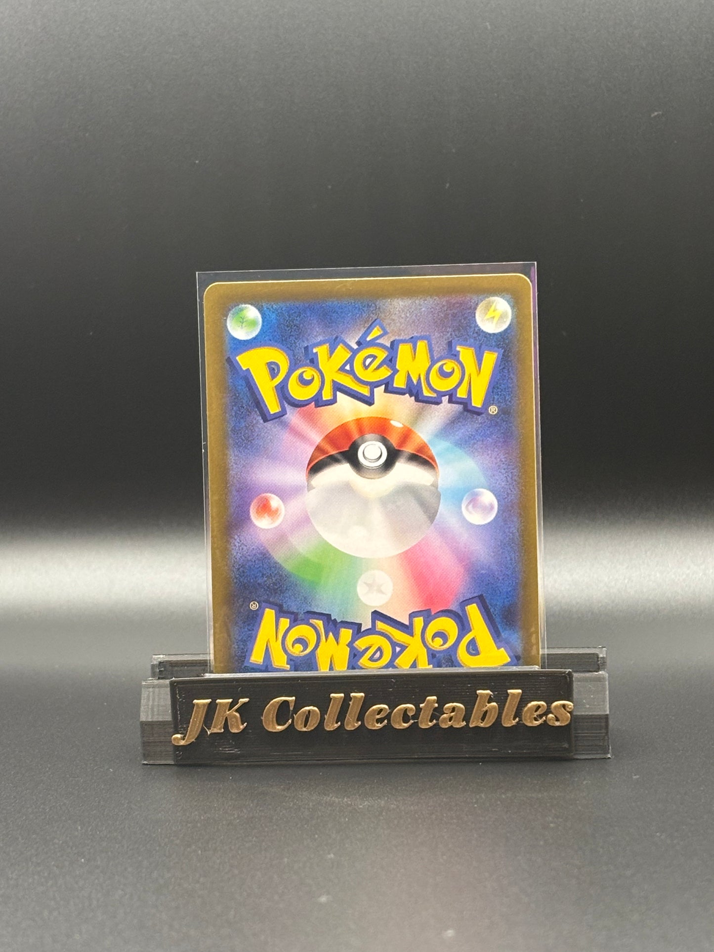 Japanese Art Rare - Sandygast - Clay Burst 075/071