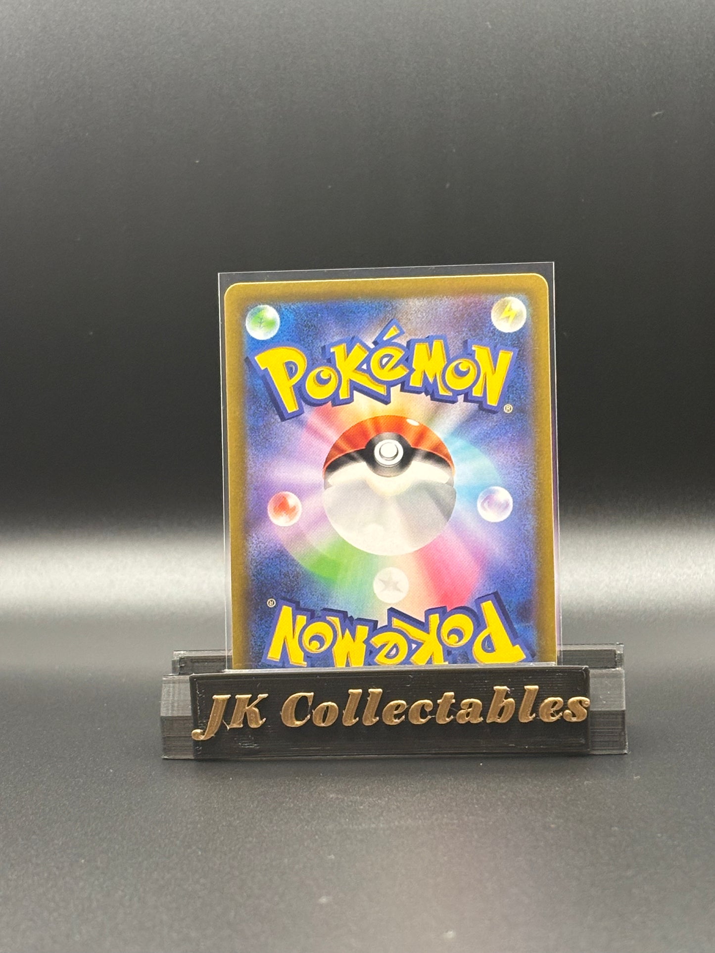 Japanese Art Rare - Hisuian Goodra - Vstar Universe 196/172