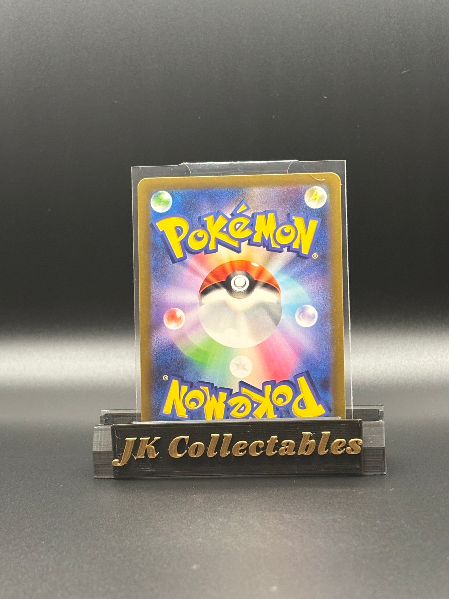 Japanese Art Rare - Solrock - Vstar Universe 189/172