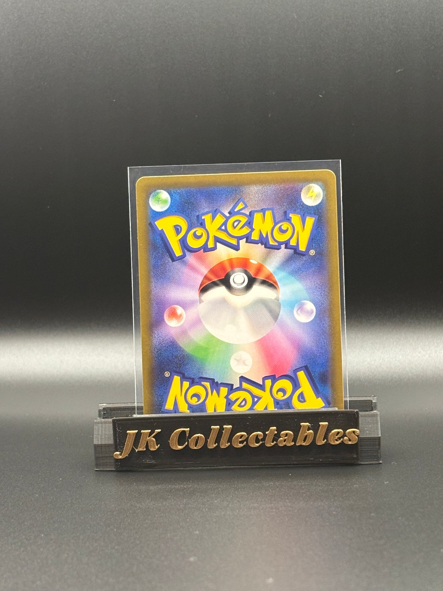 Japanese Art Rare - Scizor - Ruler Of The Black Flame 116/108
