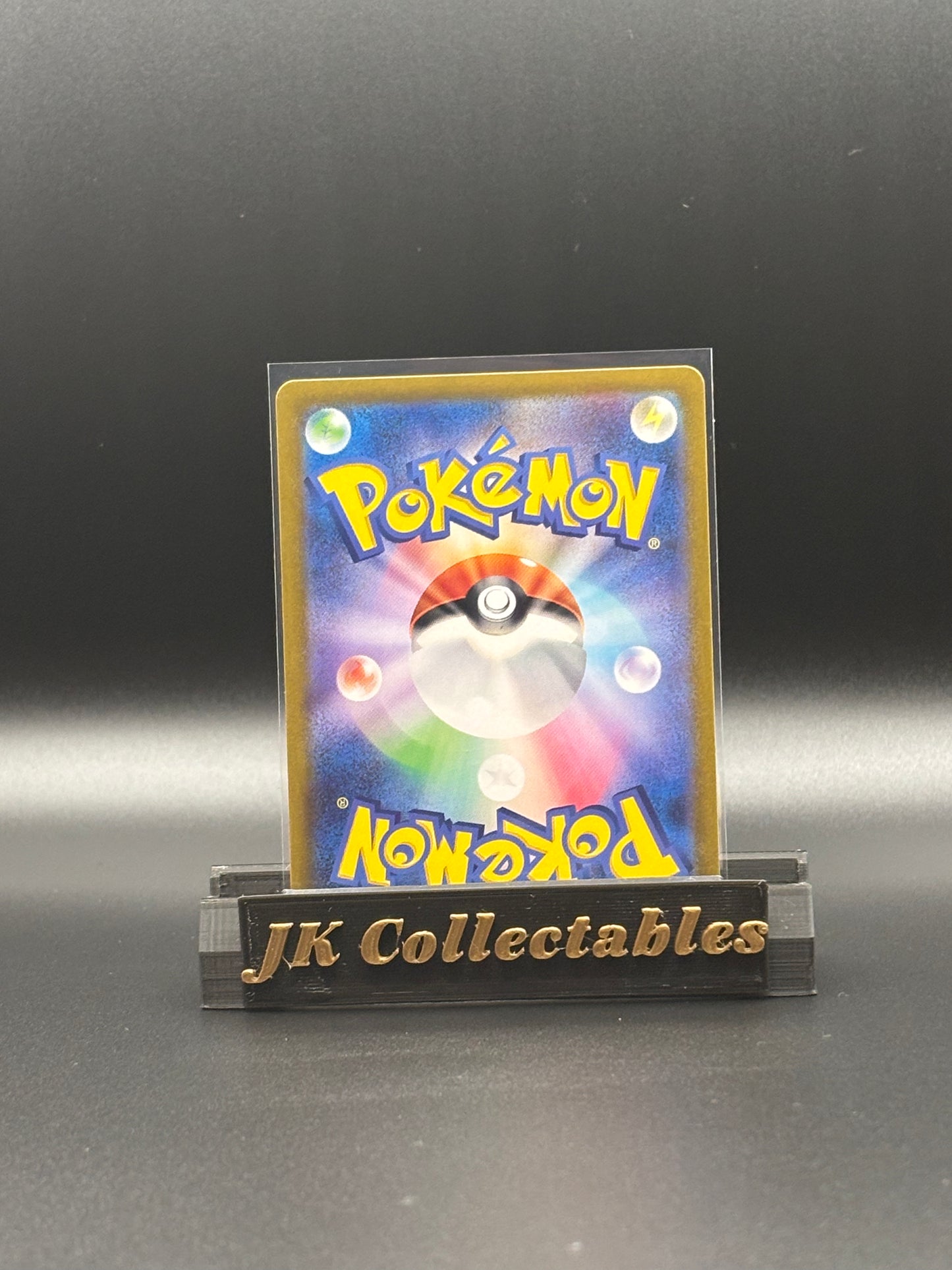 Japanese Character Rare - Druddigon - VMax Climax 209/184