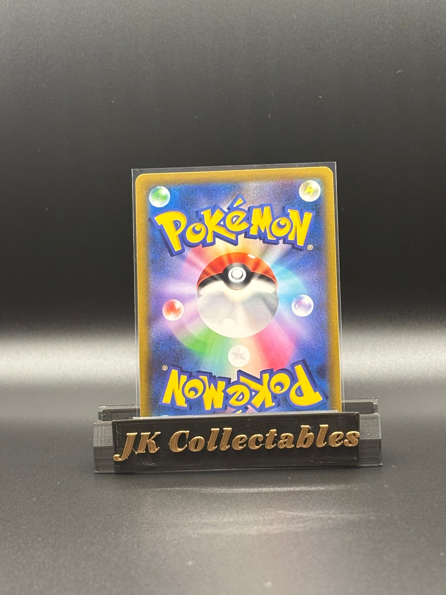 Japanese Art Rare - Wattrel - Mask Of Change 105/101