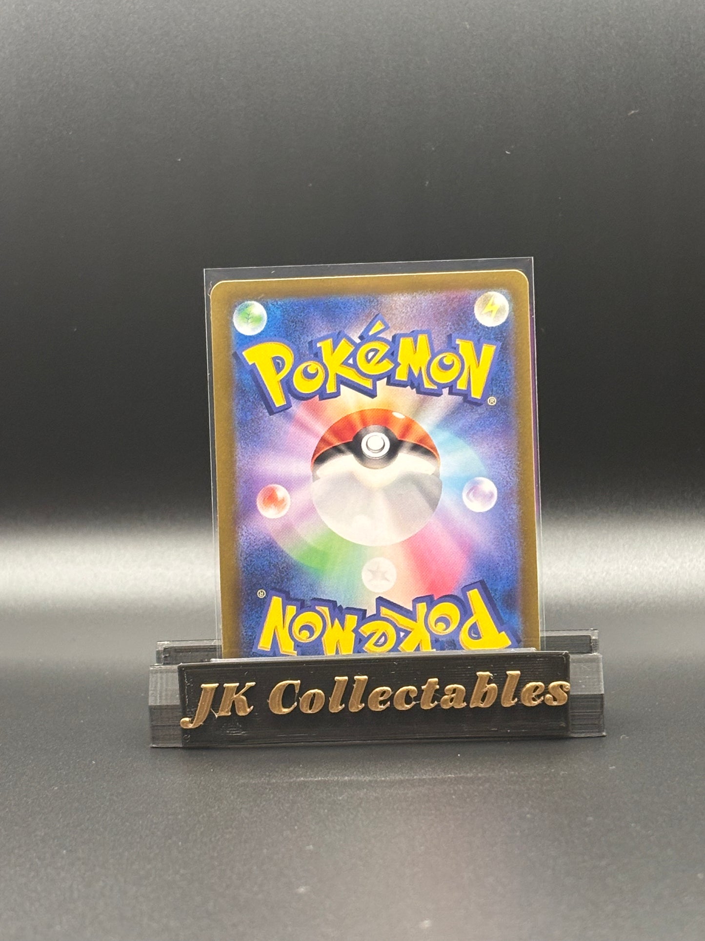 Japanese Character Rare - Spiritomb - Dark Phantasma 076/071