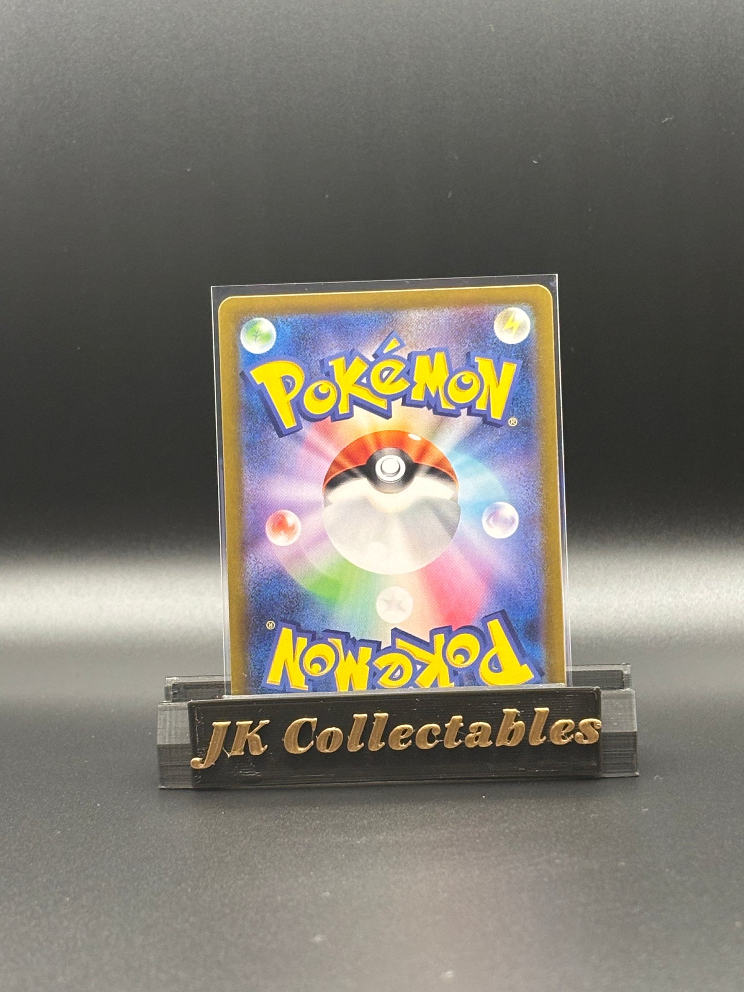 Japanese Character Rare - Malamar - VMax Climax 199/184