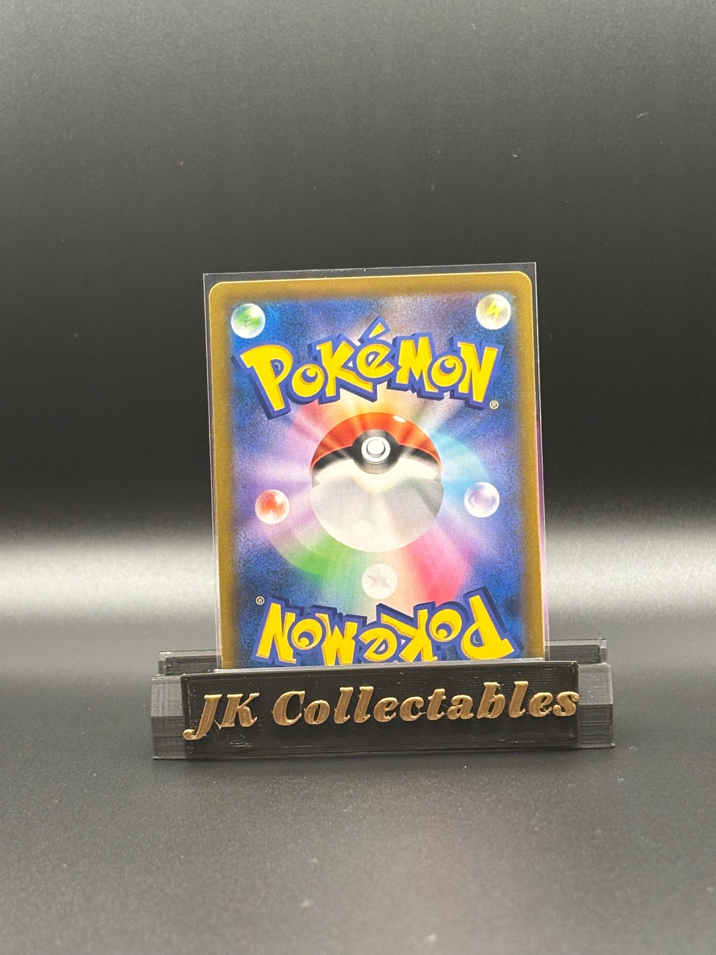 Japanese Art Rare - Sandile - Scarlet EX 087/078