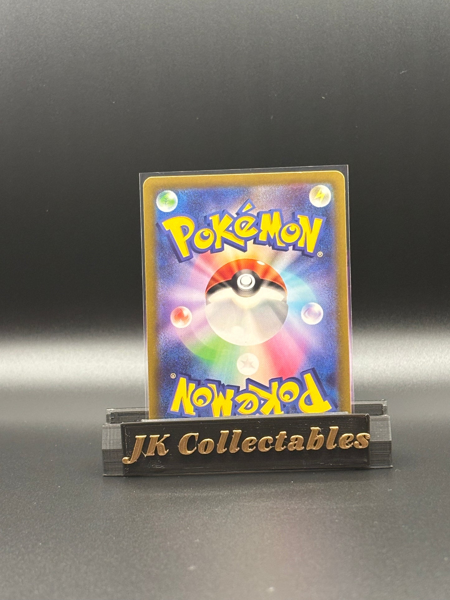 Japanese Art Rare - Nacli - Clay Burst 078/071