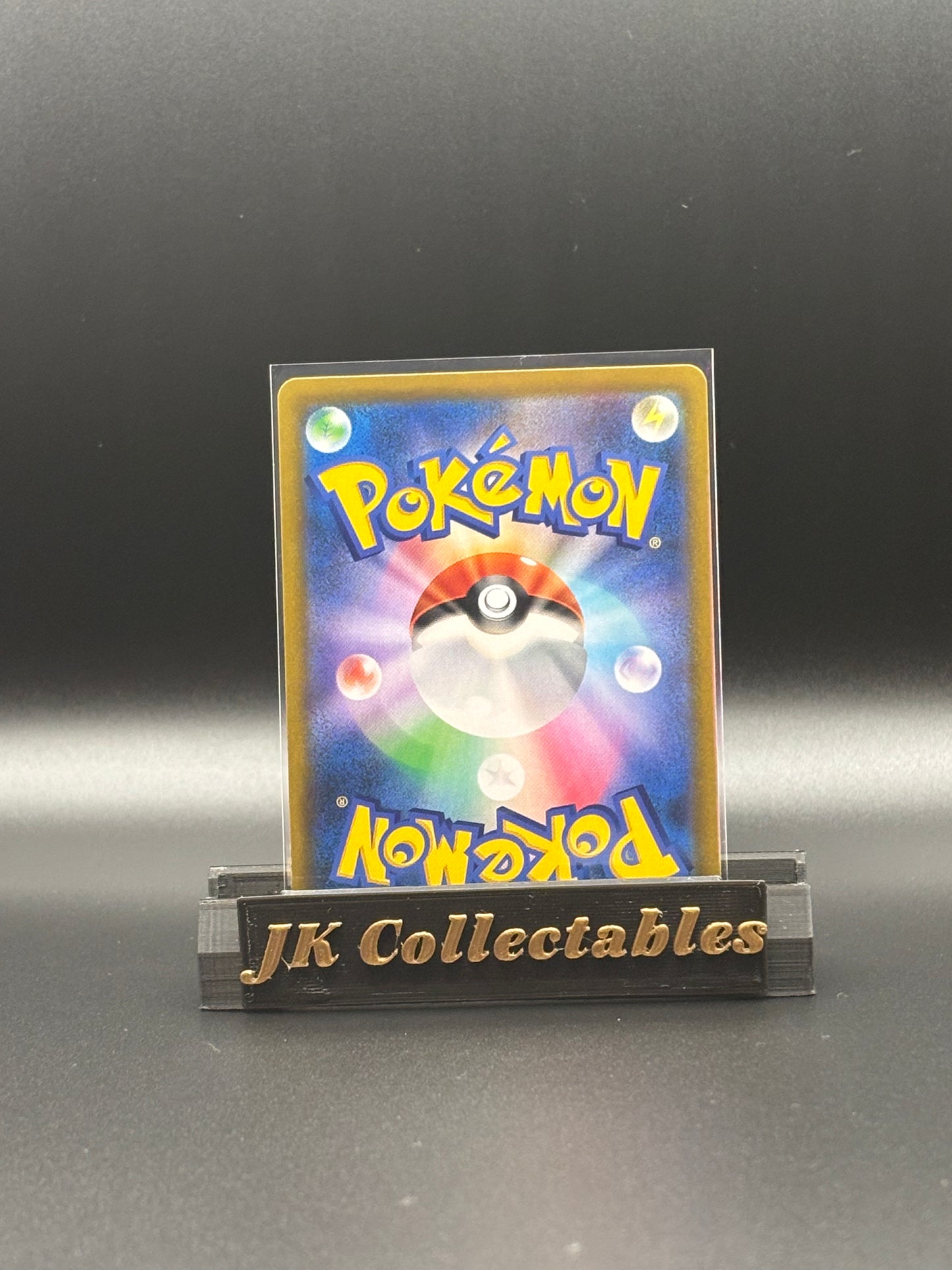 Japanese Character Rare - Oranguru - VMax Climax 212/184