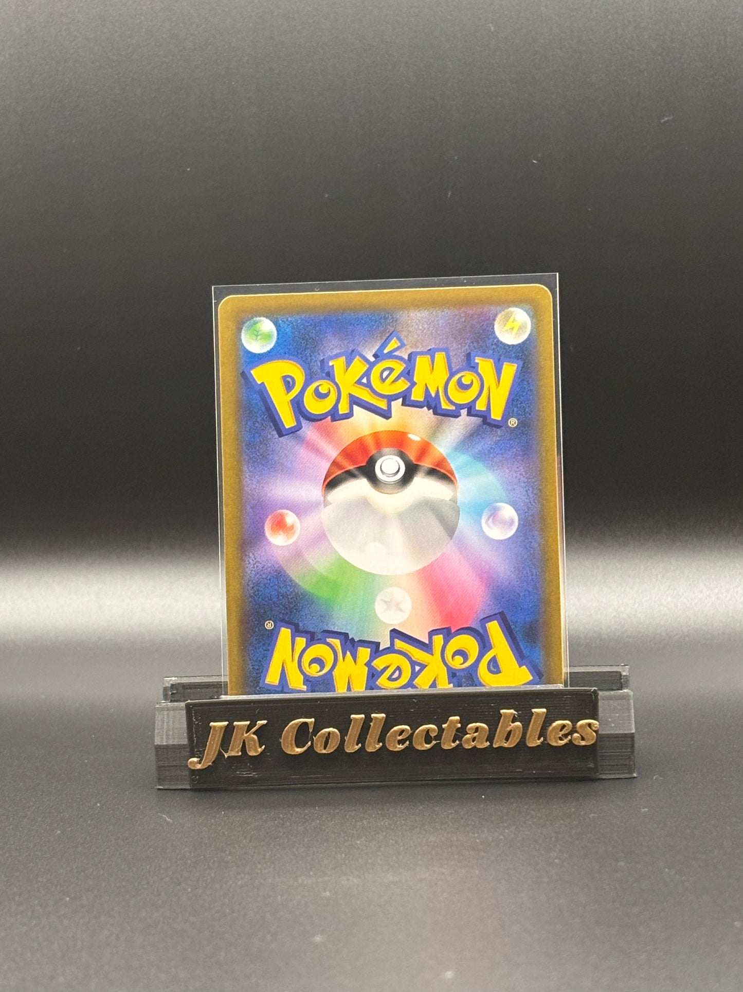 Japanese Character Rare - Flapple - VMax Climax 186/184