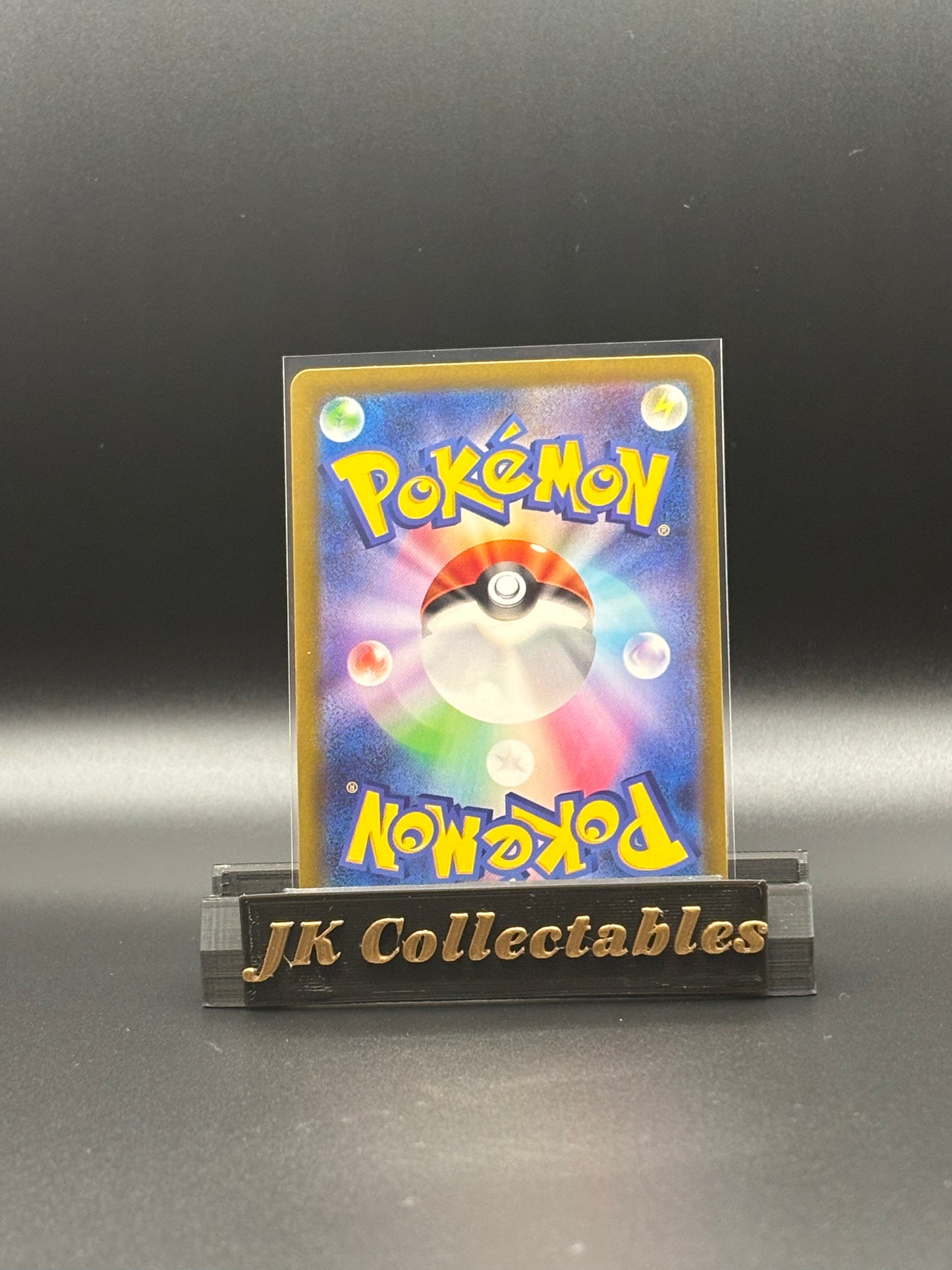 Japanese Art Rare - Dipplin - Mask Of Change 103/101