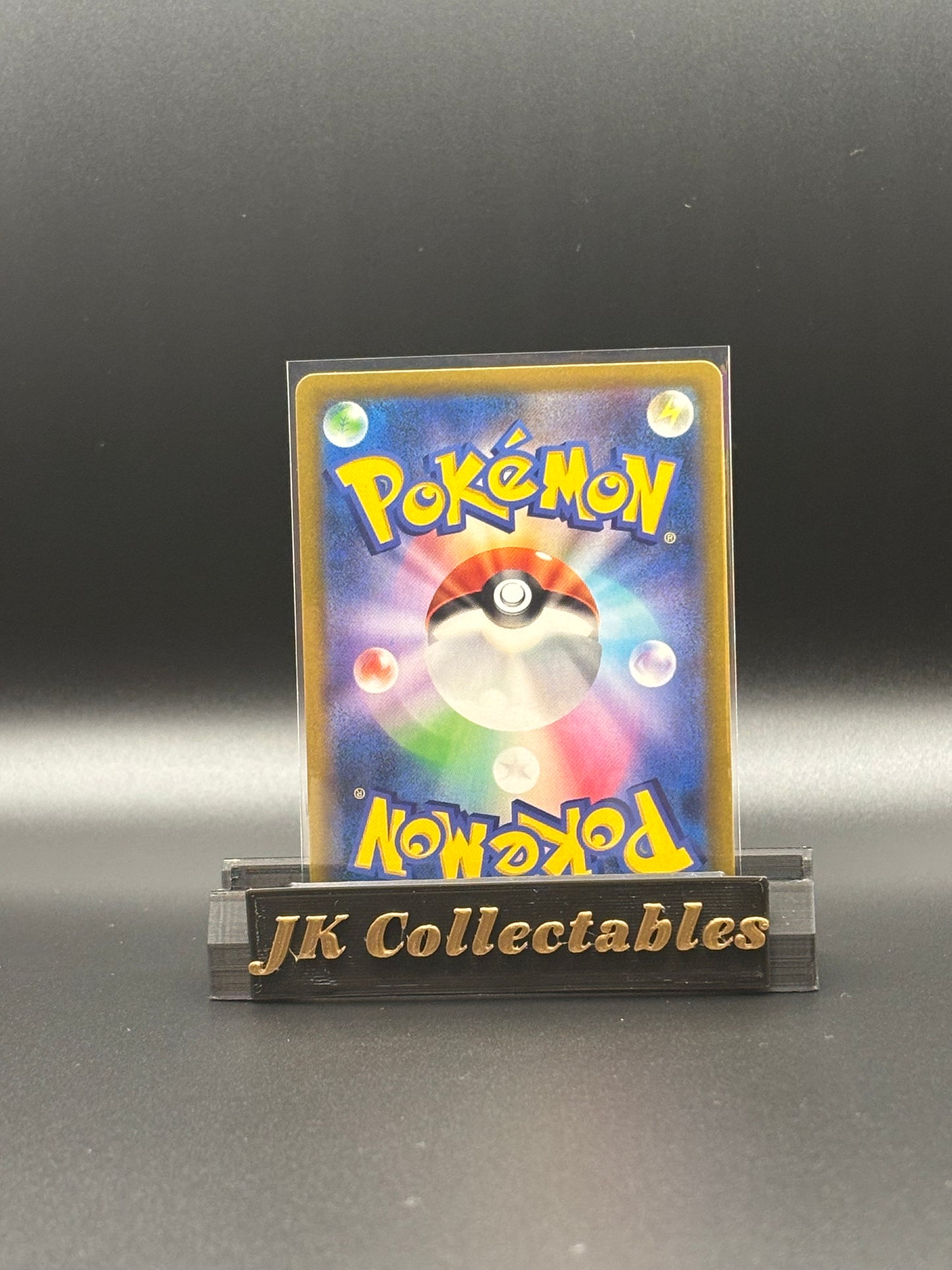 Japanese Character Rare - Dusknoir - VMax Climax 198/184