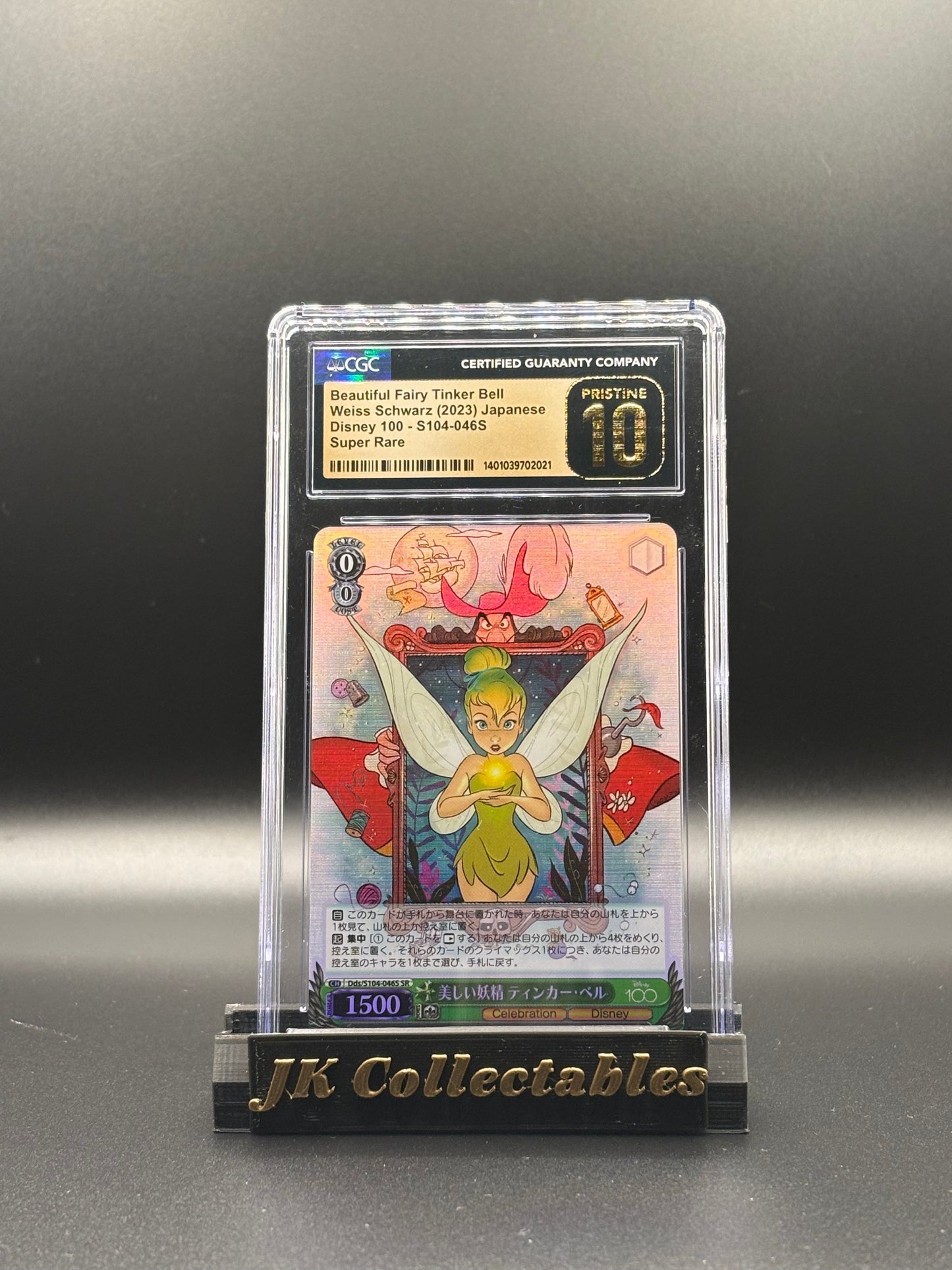 CGC Pristine 10 - Japanese Weiss Schwarz Disney 100, Beautiful Fairy Tinker Bell S104-046S