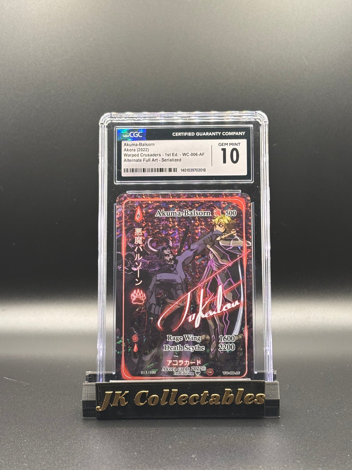 CGC 10 - Akora Warped Crusaders 1st Edition, Aluma-Balsorn Serialized (13/100) WC-006-AF