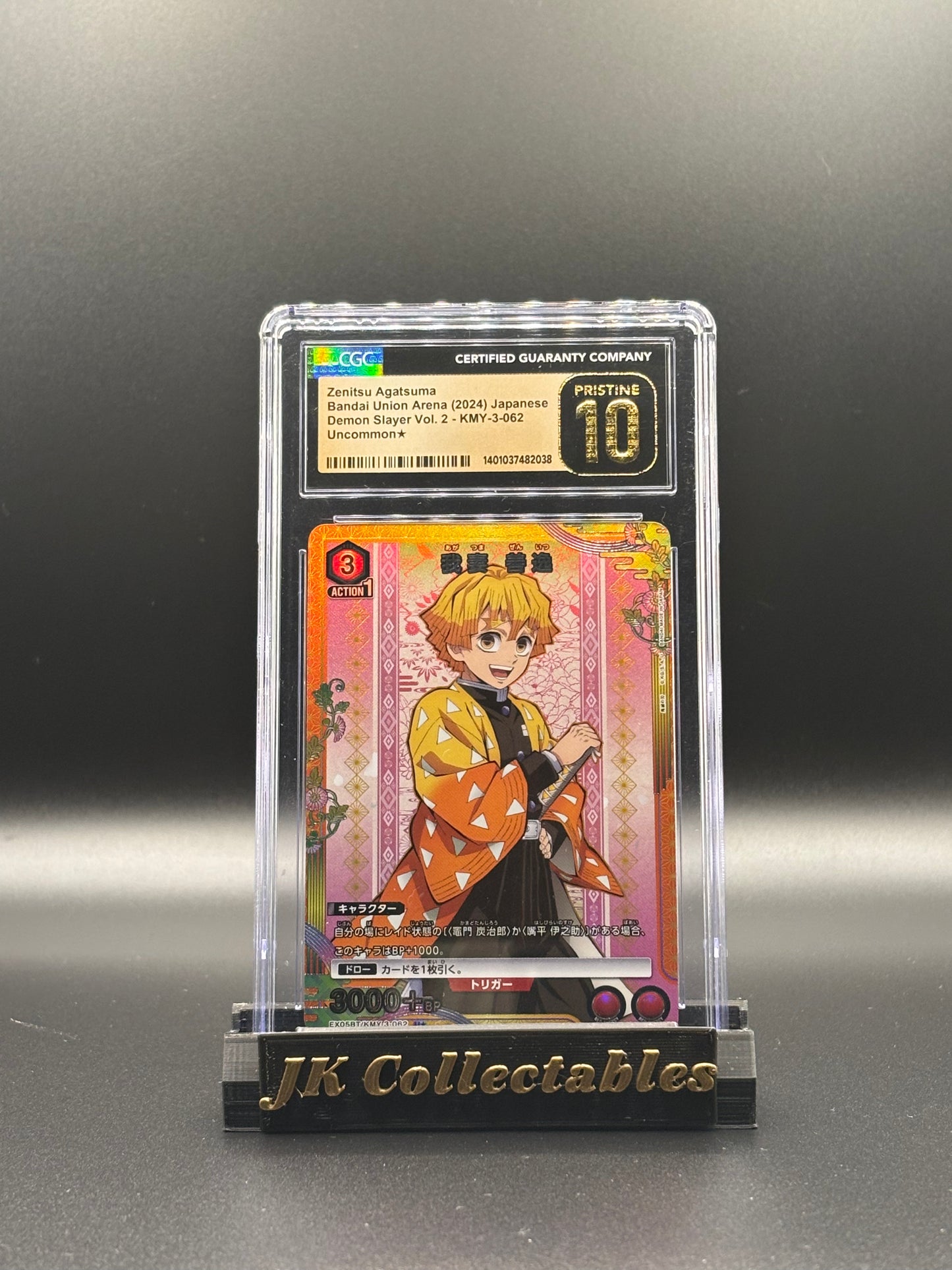 CGC Pristine 10 - Japanese Demon Slayer, Zenitsu Agatsuma KMY-1-062