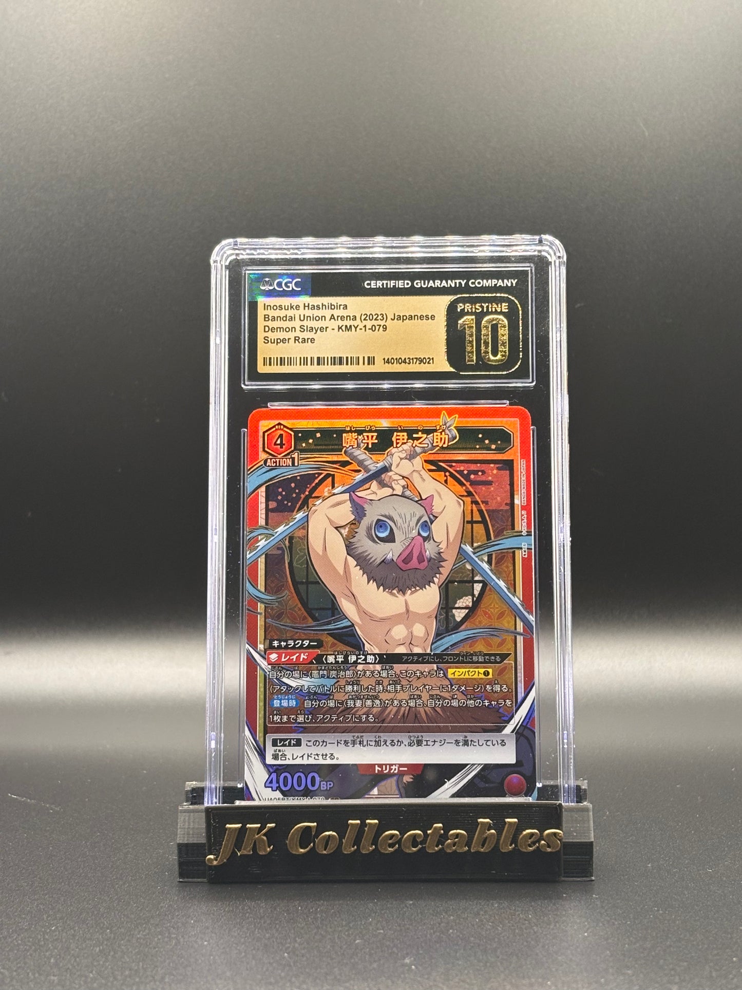 CGC Pristine 10 - Japanese Demon Slayer, Inosuke Hashibira KMY-1-079