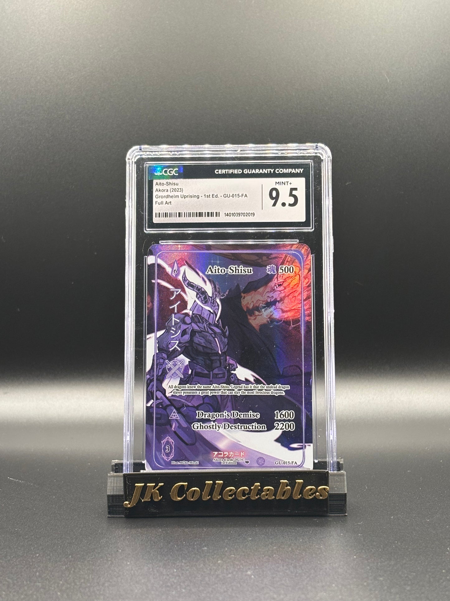 CGC 9.5 - 1st Edition Akora Grordhelm Uprising, Aito-Shisu GU-015-FA