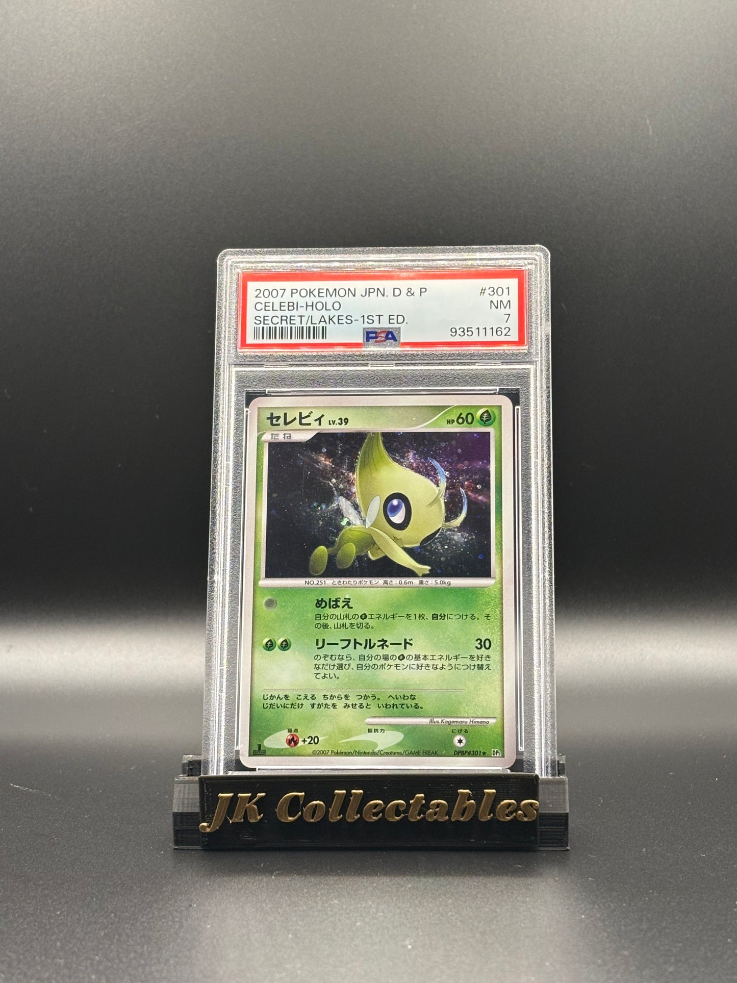 PSA 7 - Japanese 1st Edition Pokemon Secret/Lakes , Celebi Holo DPBP#301