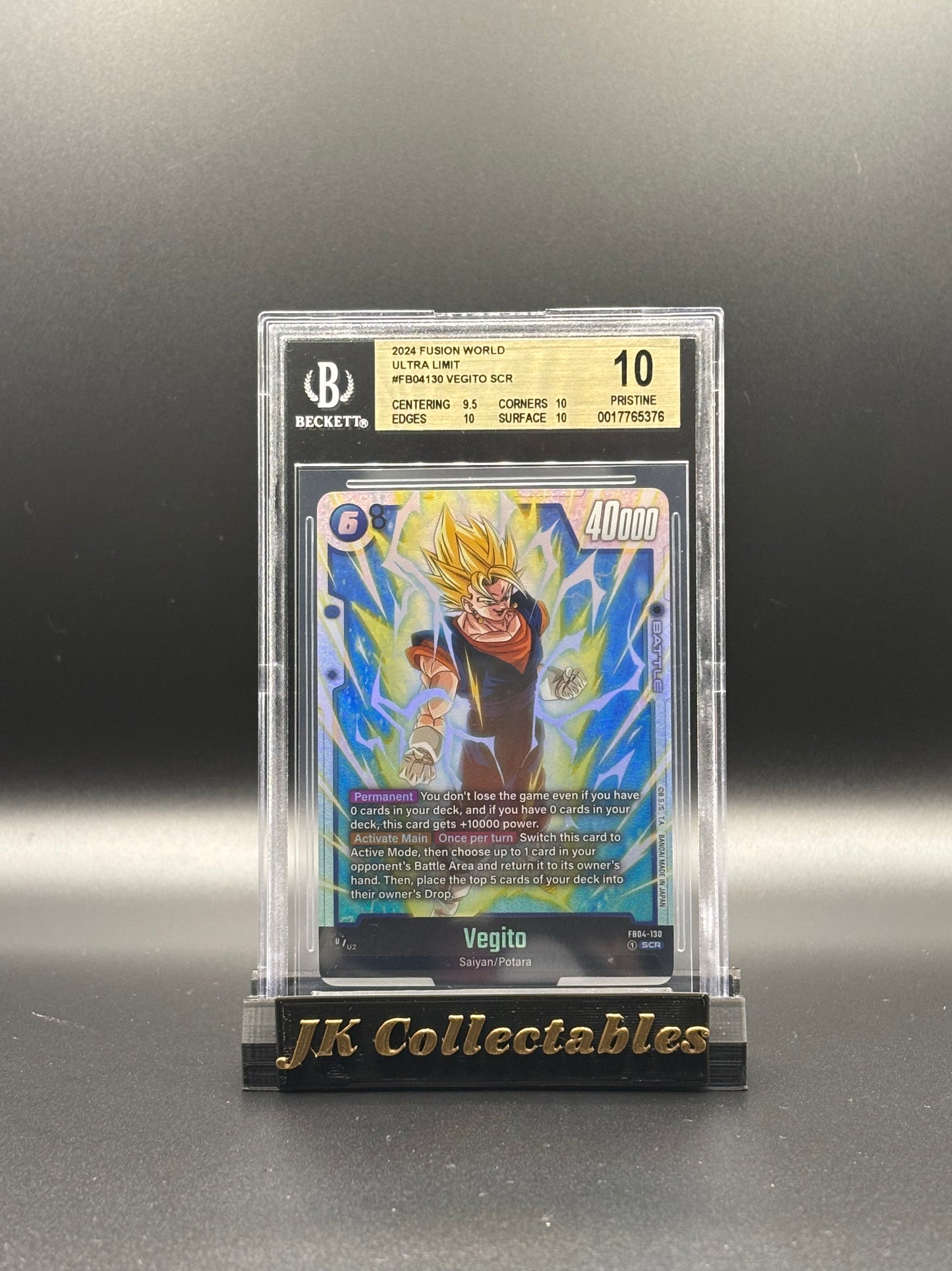 BGS 10 - Dragonball Fusion World, Vegito SCR FB04-130