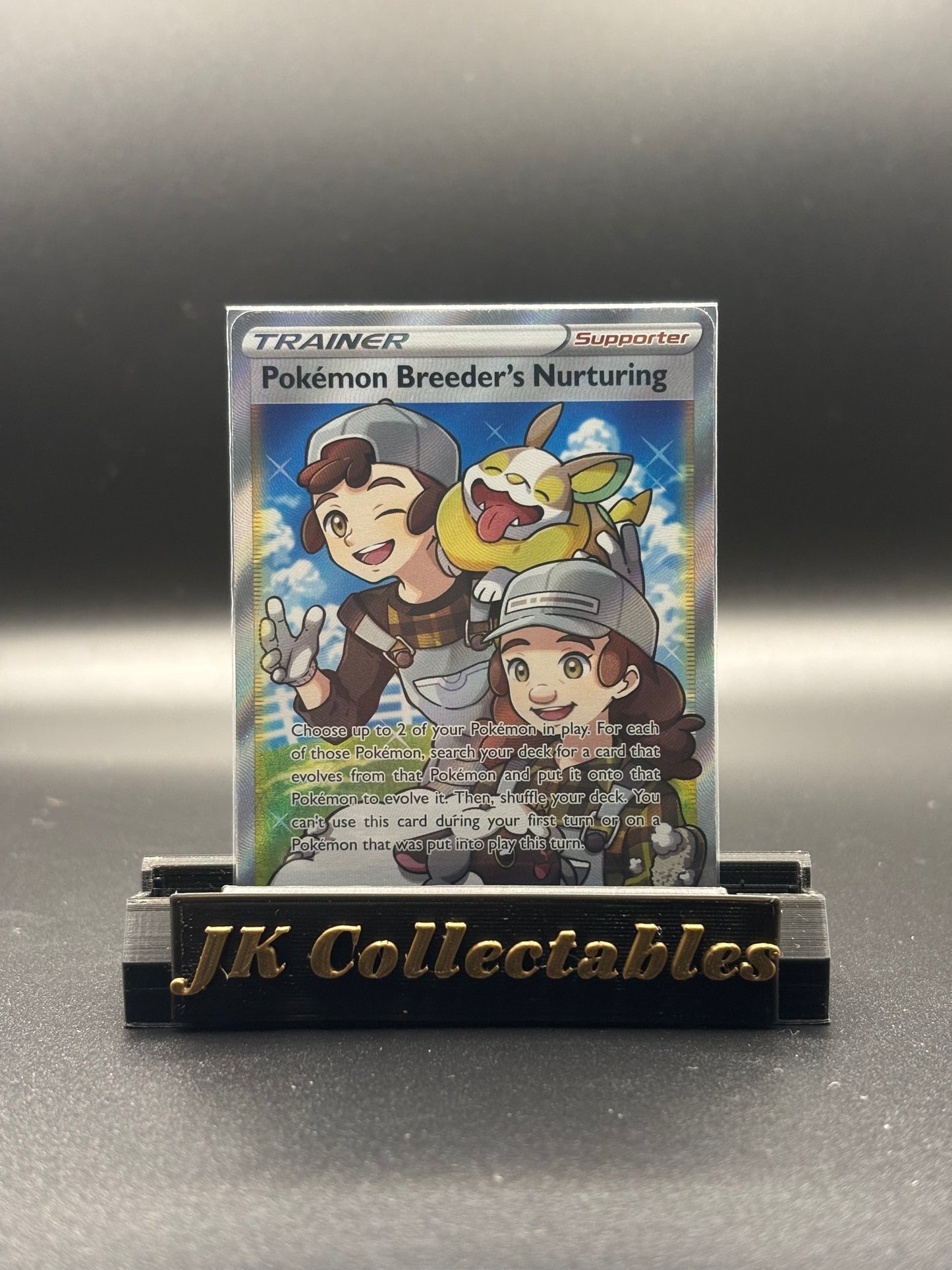 Pokemon Darkness Ablaze - Full Art Trainer Pokemon Breeder's Nurturing 188/189