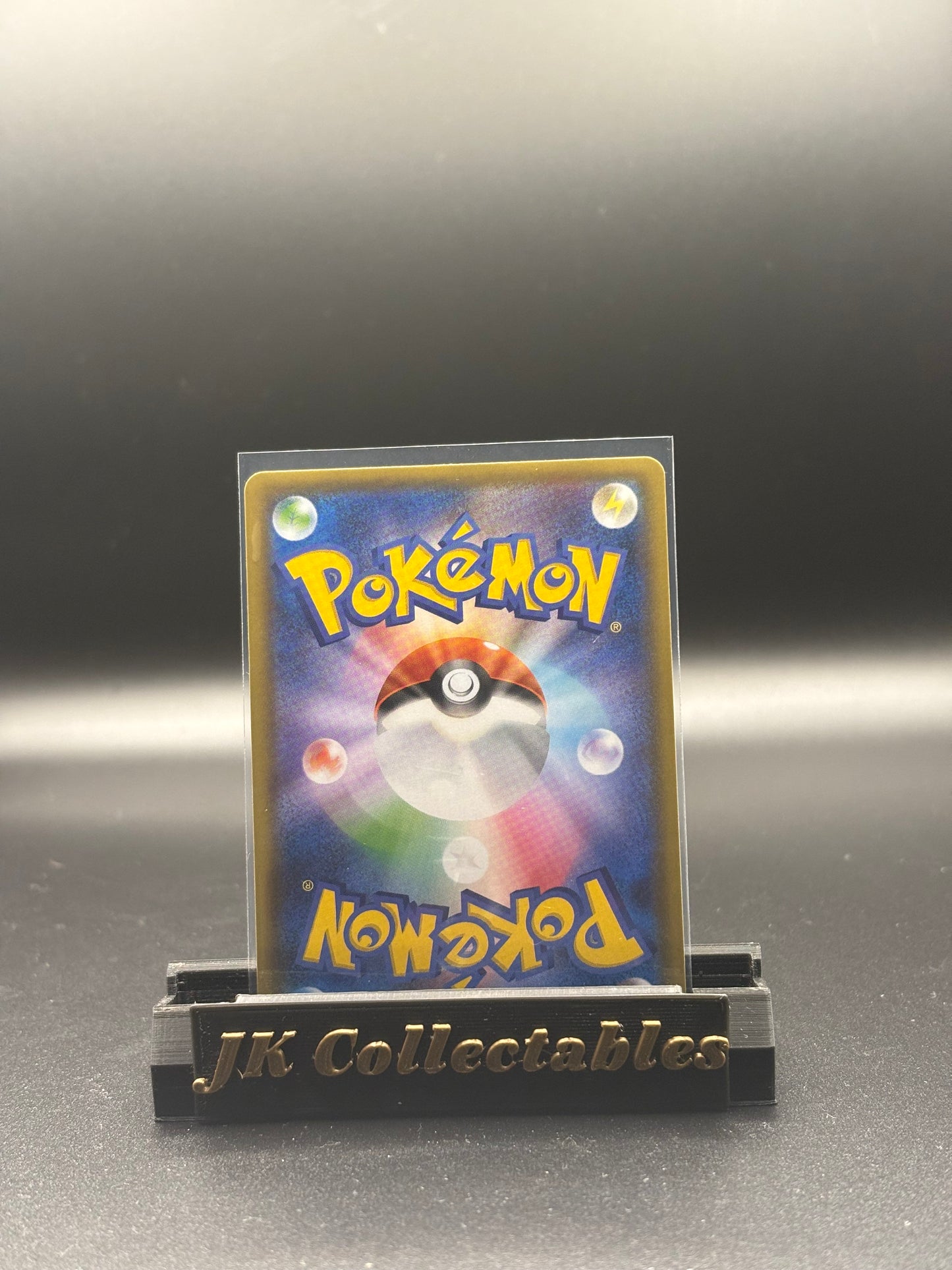 Japanese Pokemon - Shiny Star V Reshiram Amazing Rare 021/190