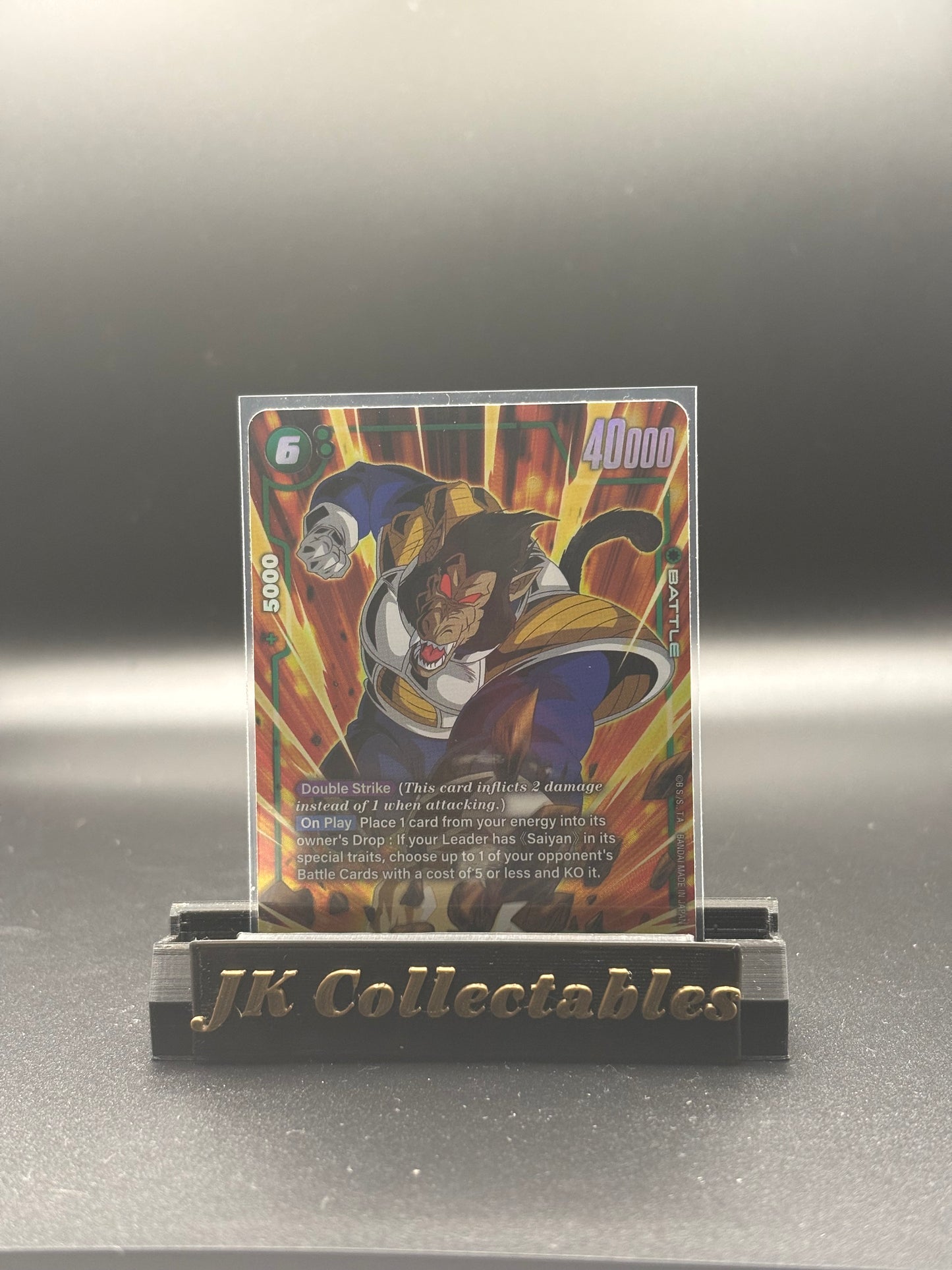 Dragonball Super - Fusion World Ultra Limit FB04-052 SR Alt Art Great Ape Vegeto