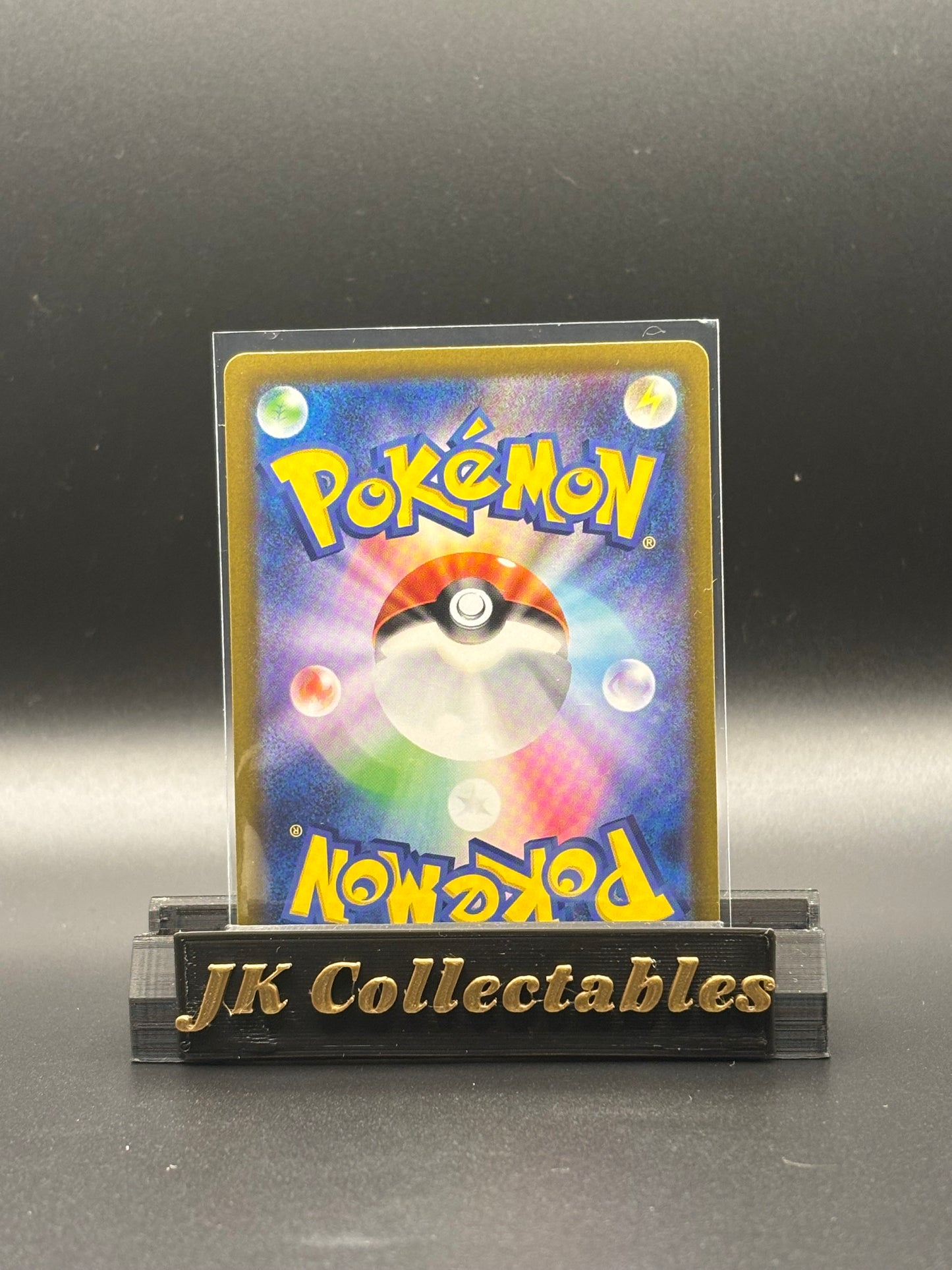 Japanese Pokemon - Shiny Treasue EX - Wingull Shiny 311/190