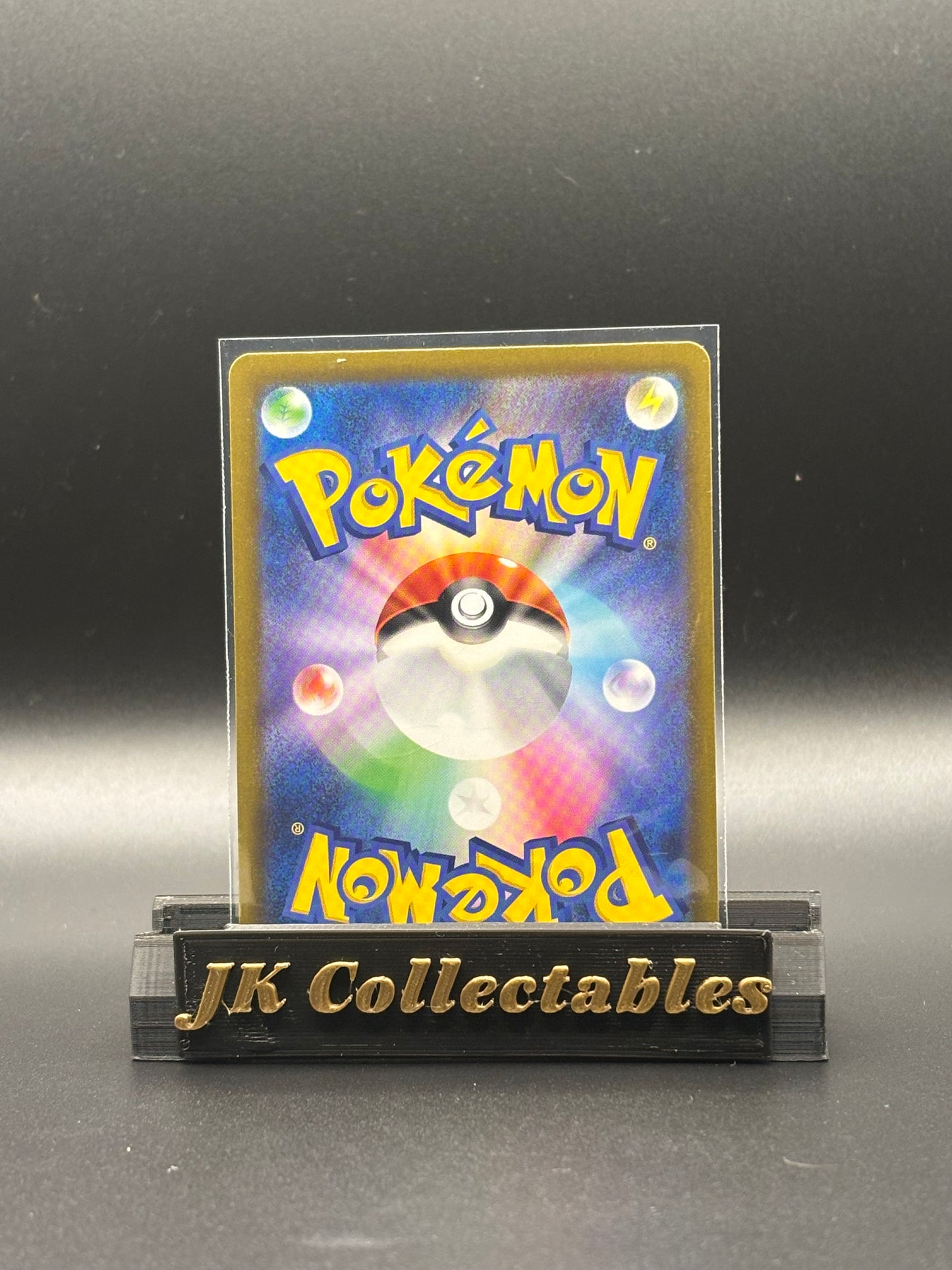 Japanese Pokemon - Shiny Treasue EX - Skwovet Shiny 313/190