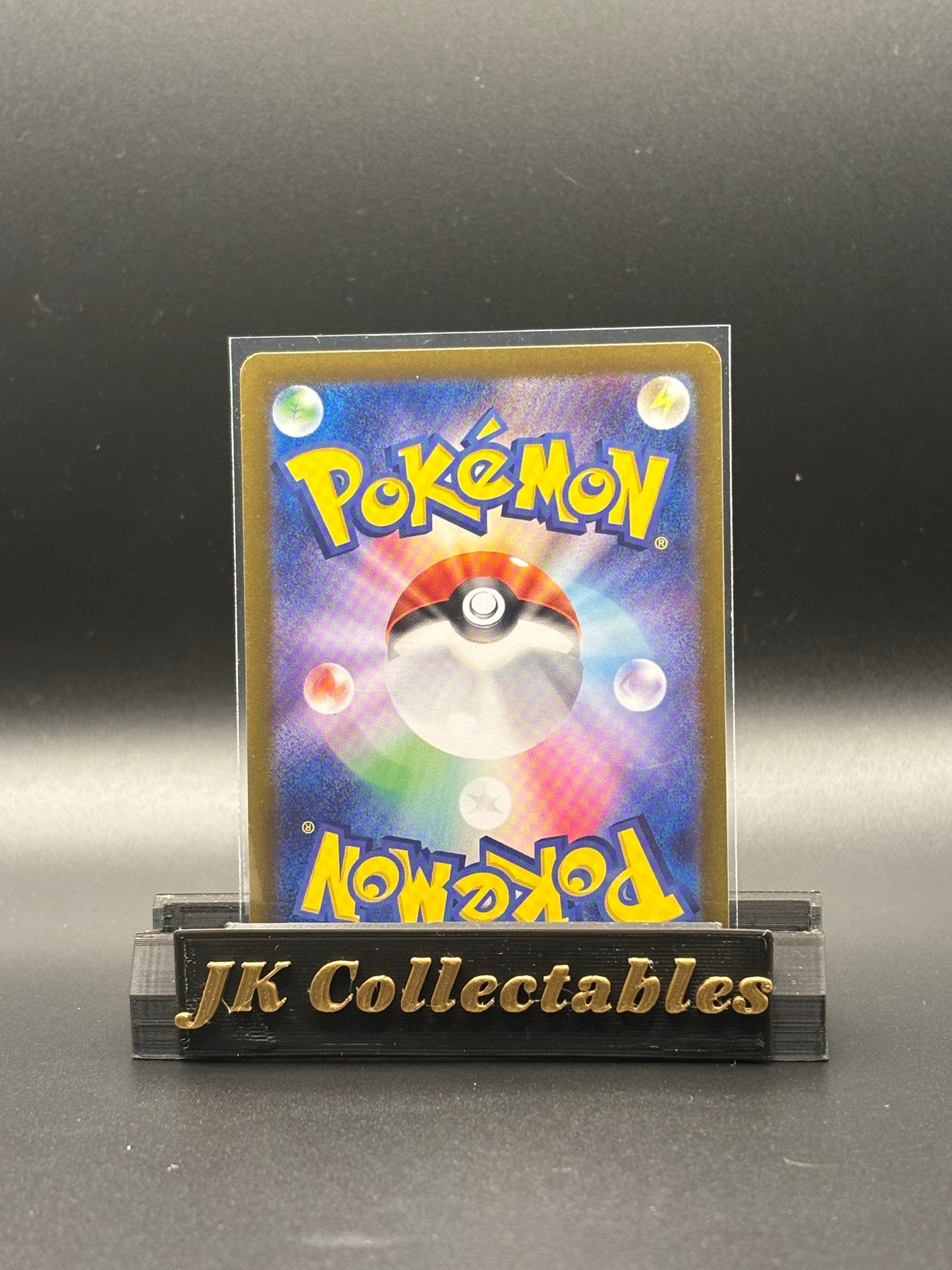 Japanese Pokemon - Shiny Treasure EX - Thundurus Shiny 244/190