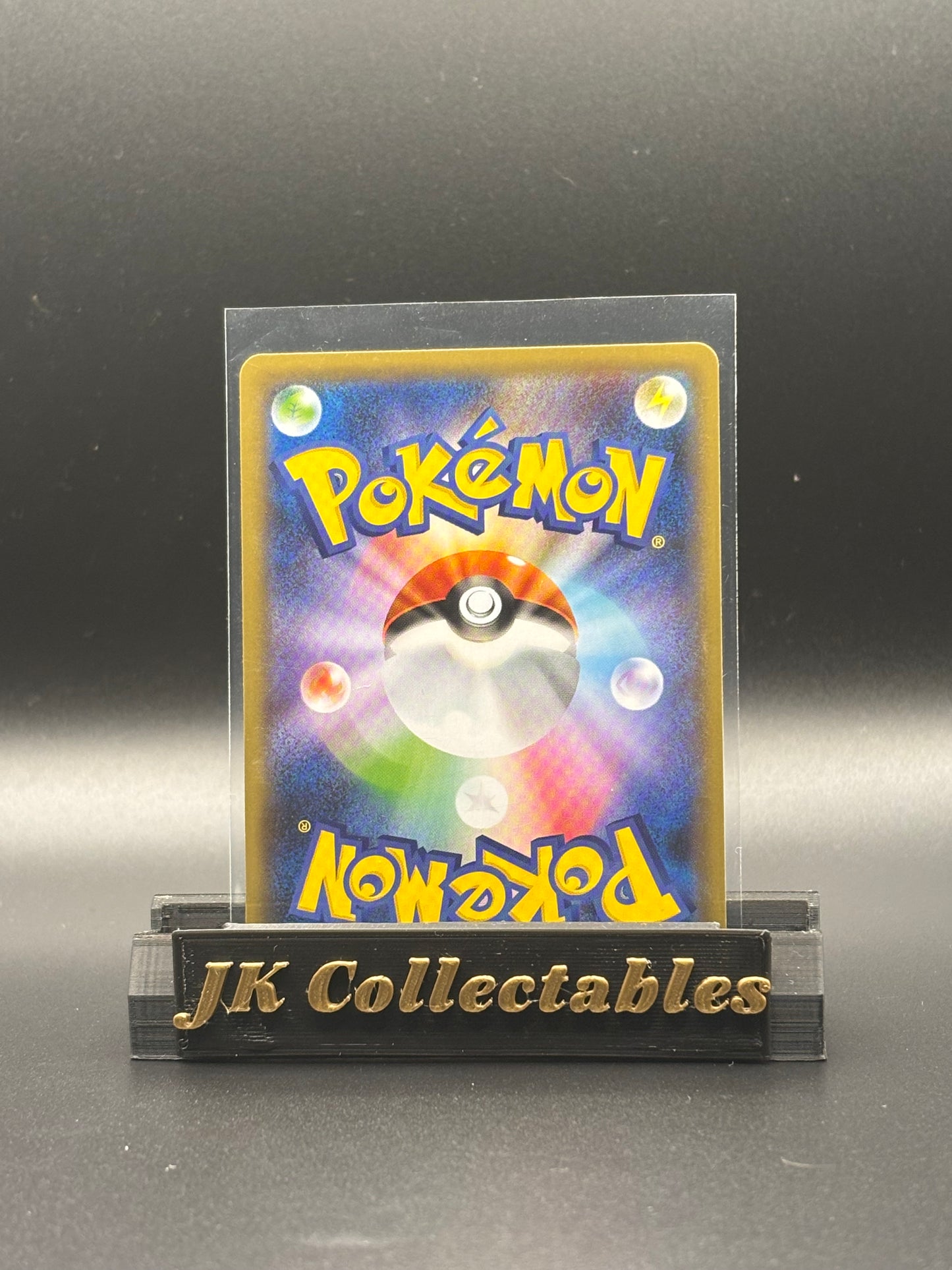 Japanese Pokemon - Shiny Star V - Thwackey Shiny 204/190