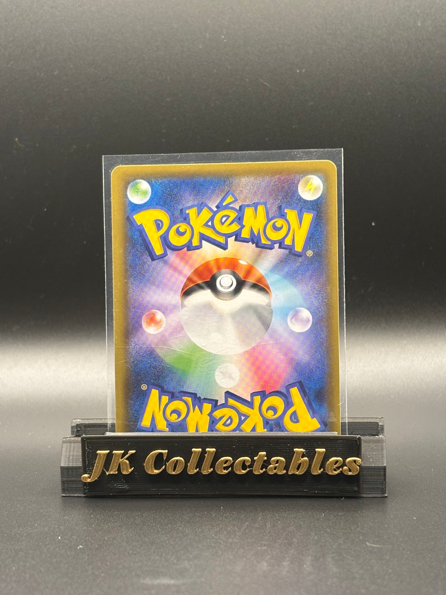 Japanese Pokemon - Shiny Star V - Applin Shiny 211/190