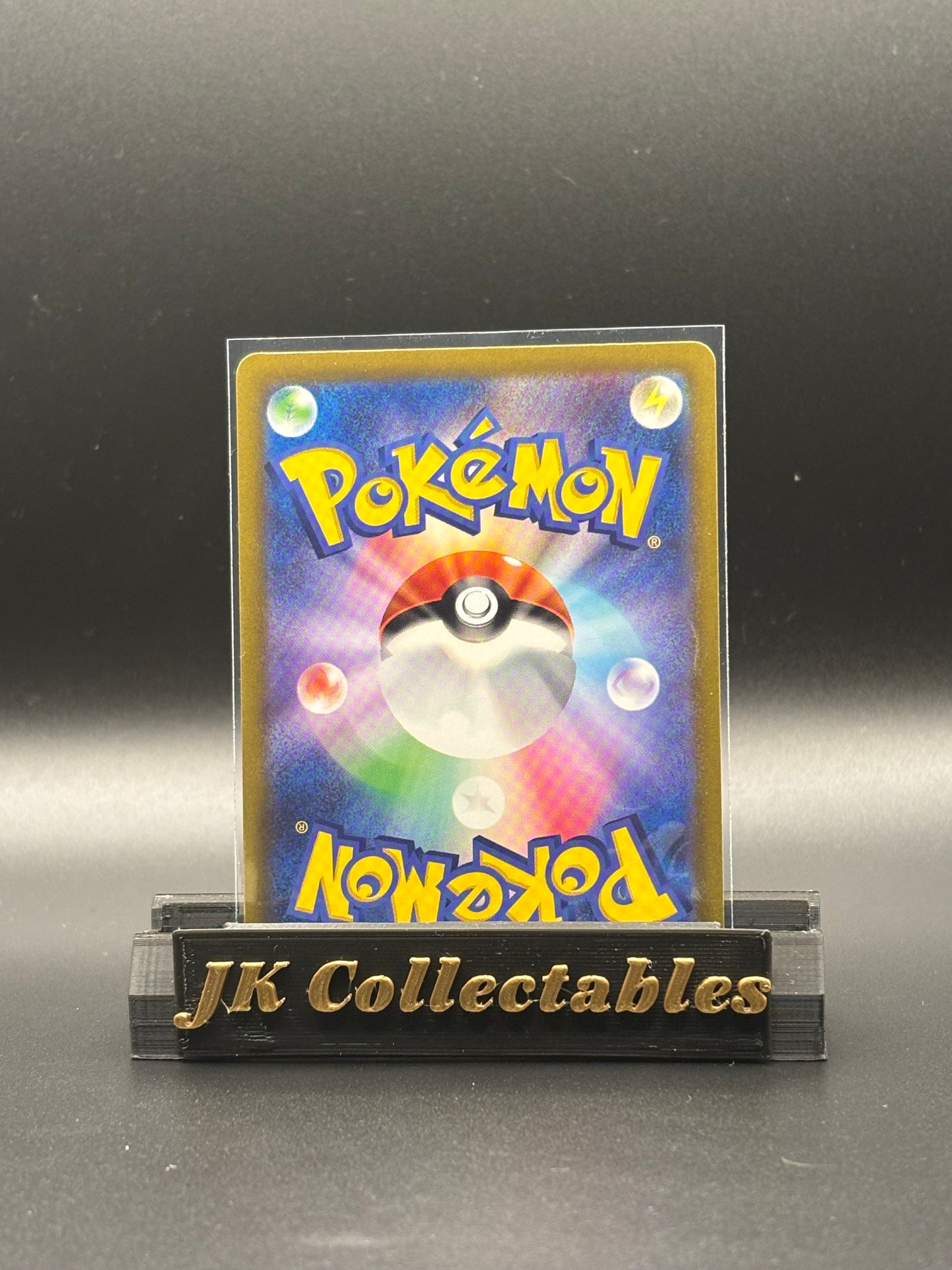 Japanese Pokemon - Shiny Treasure EX - Quaxwell Shiny 225/190