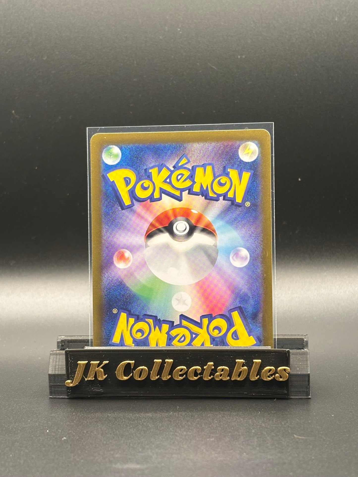 Japanese Pokemon - Shiny Treasure EX - Pawmo Shiny 248/190