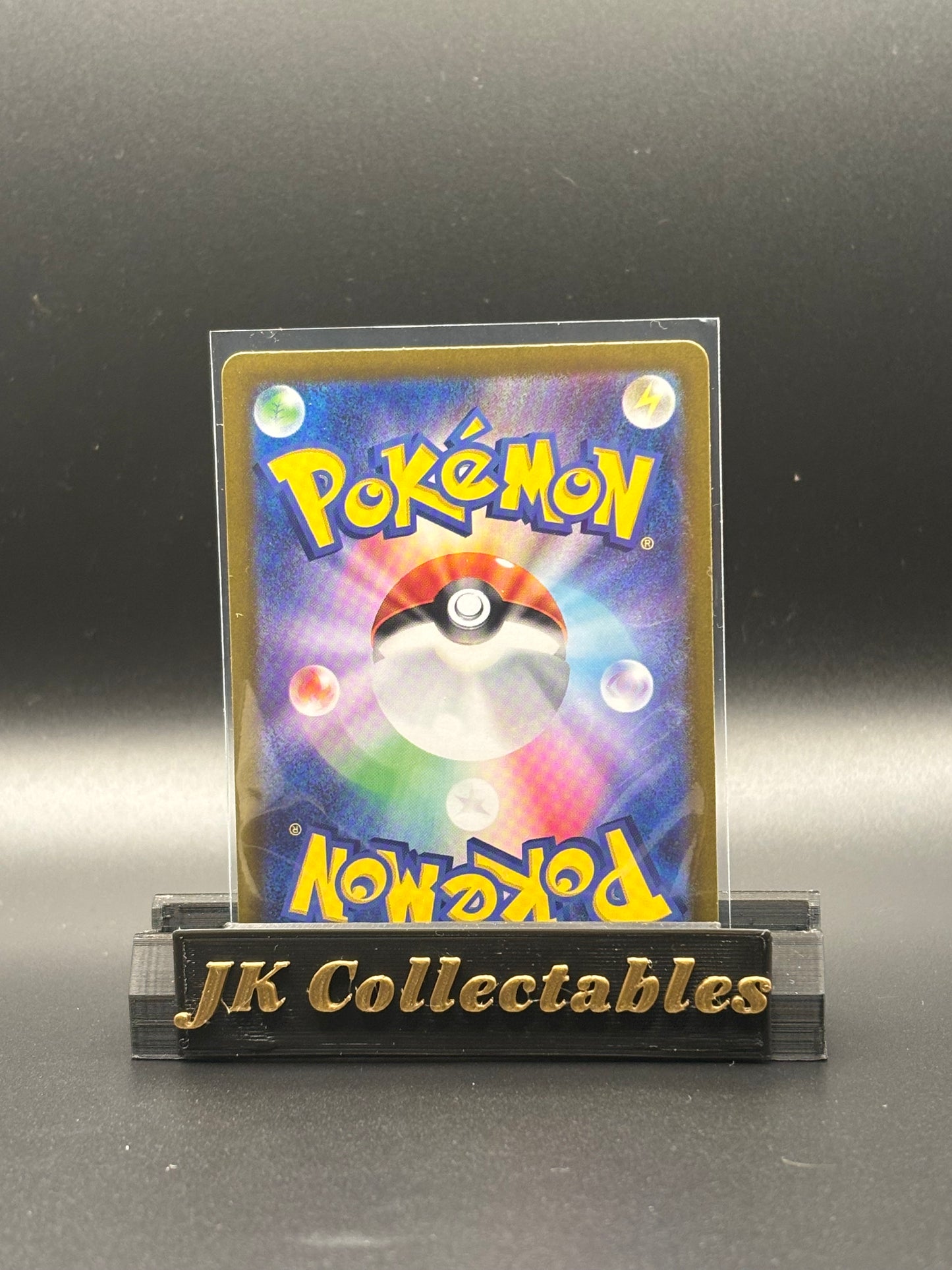 Japanese Pokemon - Shiny Treasure EX - Frigibax Shiny 233/190