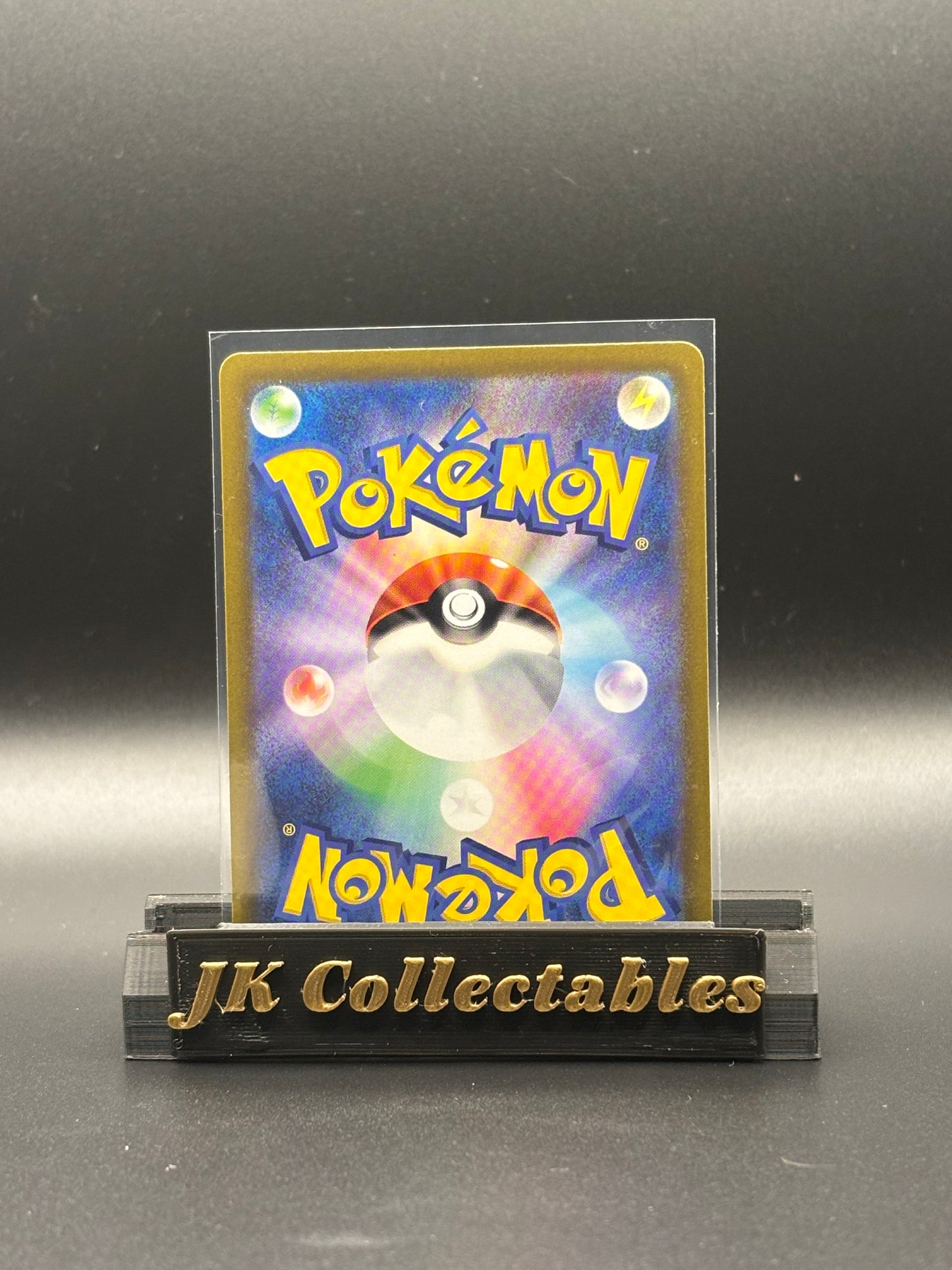 Japanese Pokemon - Shiny Treasure EX - Varoom Shiny 300/190