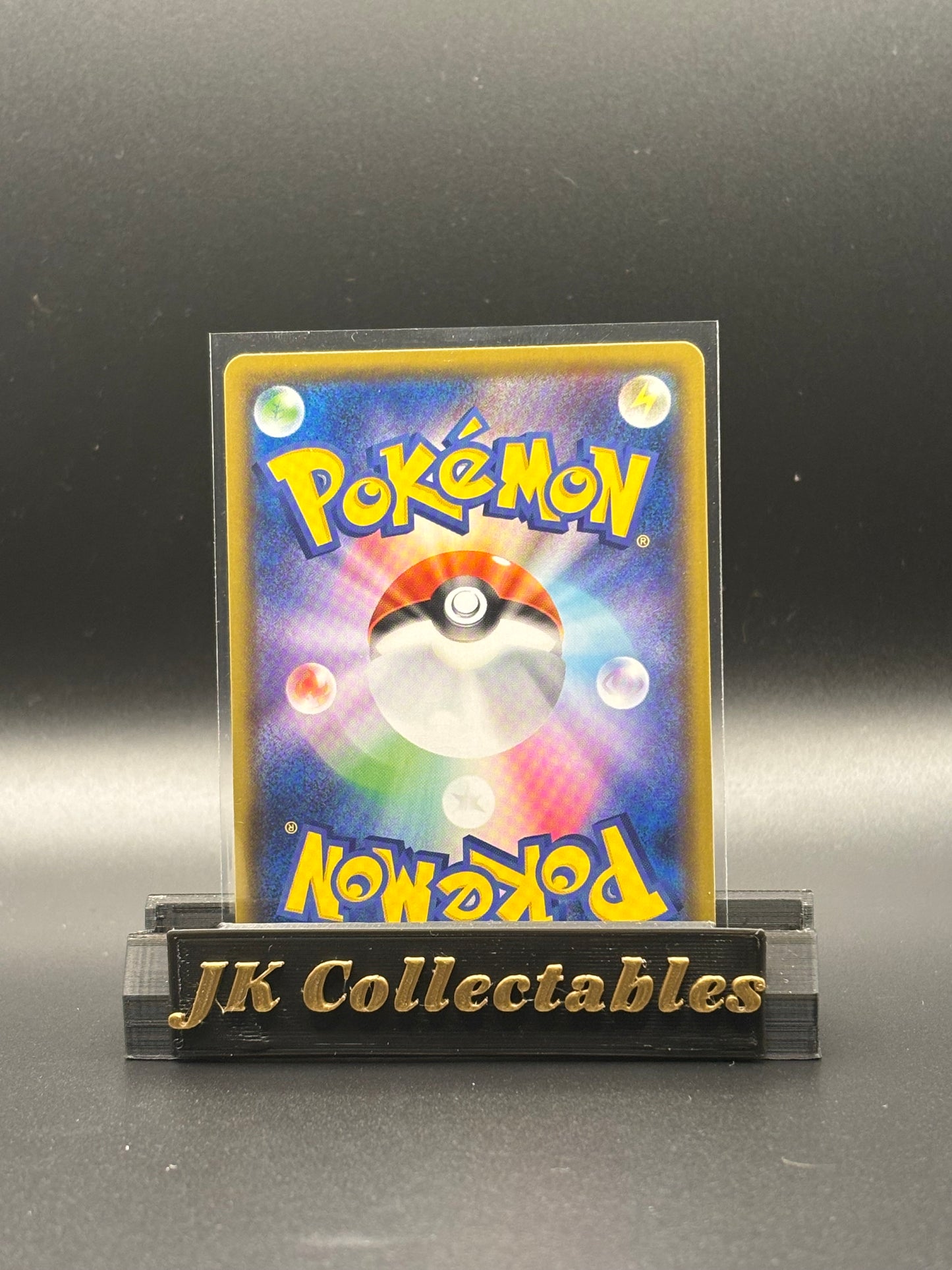 Japanese Pokemon - Shiny Star V - Arrokuda Shiny 230/190