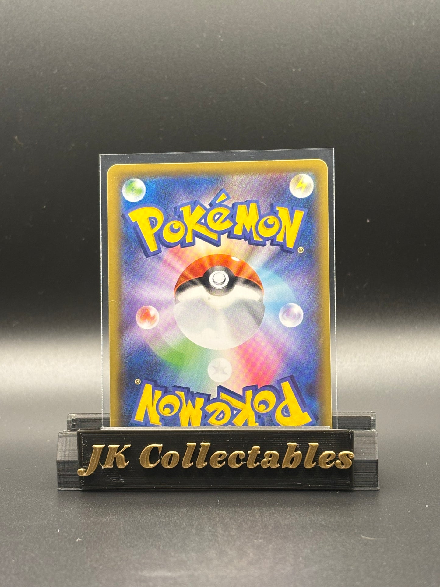 Japanese Pokemon - Shiny Star V - Yamper Shiny 238/190