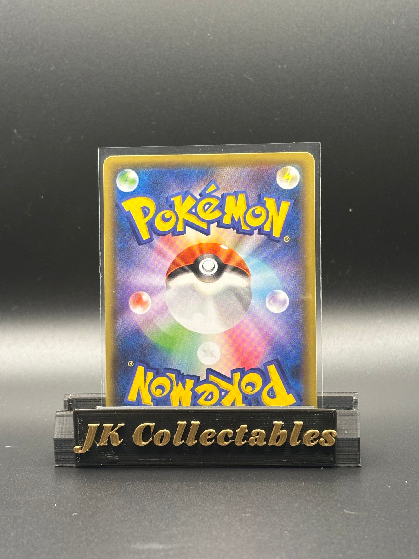 Japanese Pokemon - Shiny Star V - Sandaconda Shiny 270/190