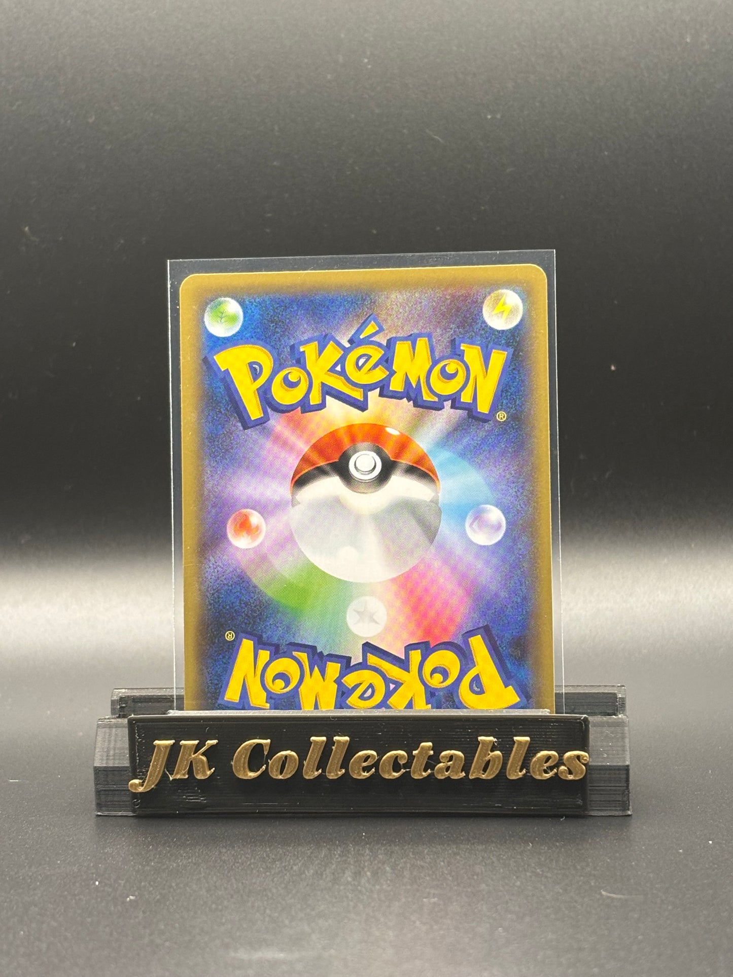 Japanese Pokemon - Shiny Star V - Sizzlepede Shiny 217/190