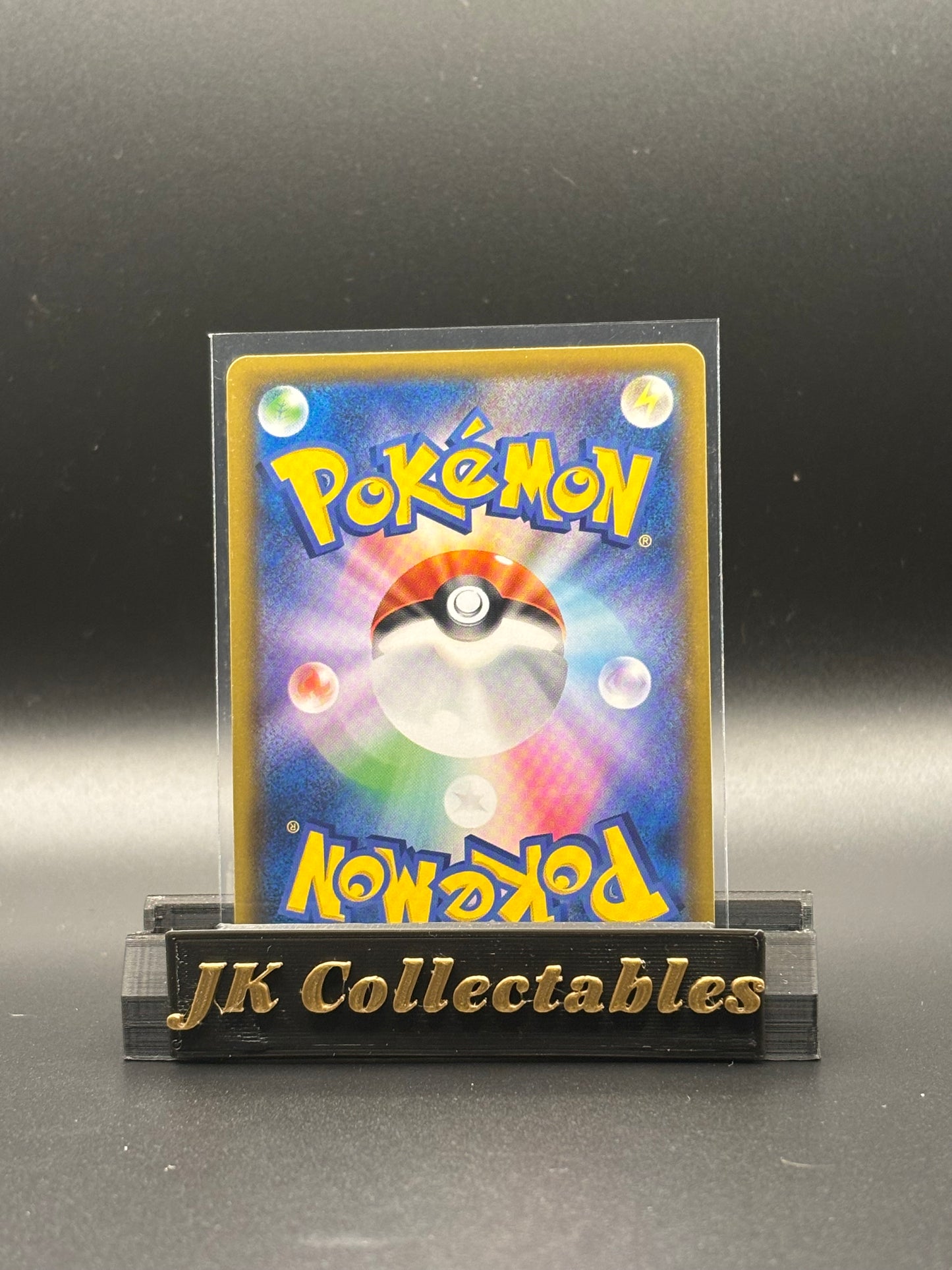 Japanese Pokemon - Shiny Star V - Appletun Shiny 213/190