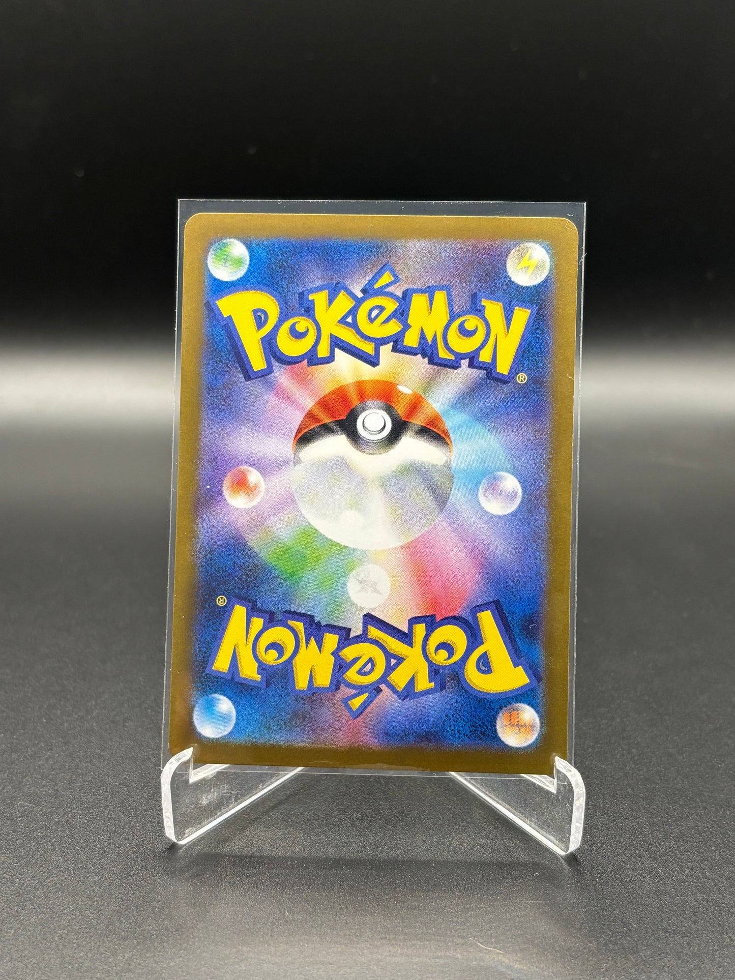 Japanese Pokemon - Whimsicott EX 159/086 SR sv11W