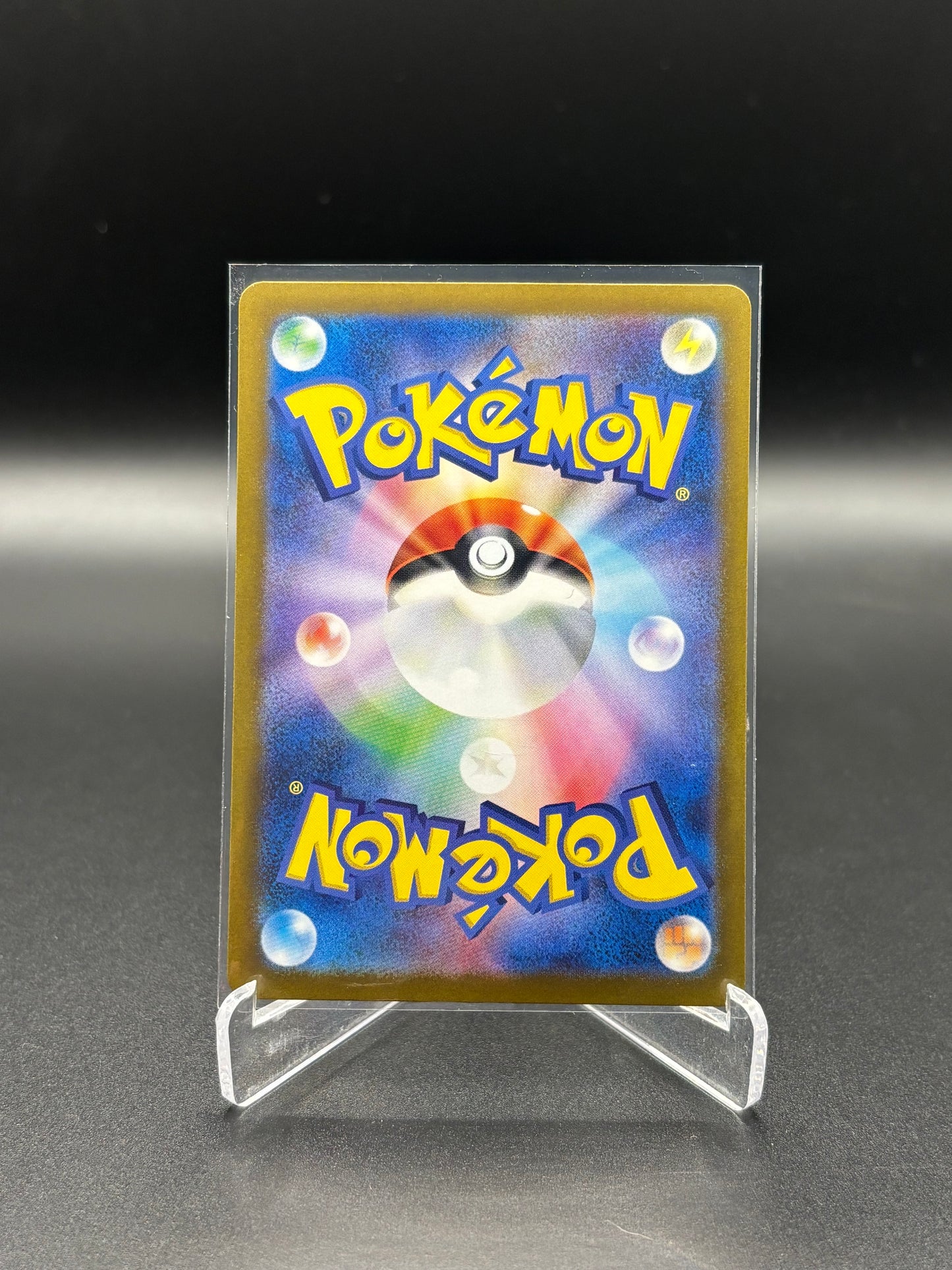 Japanese Pokemon - Sinistcha EX 079/066 SR sv5a