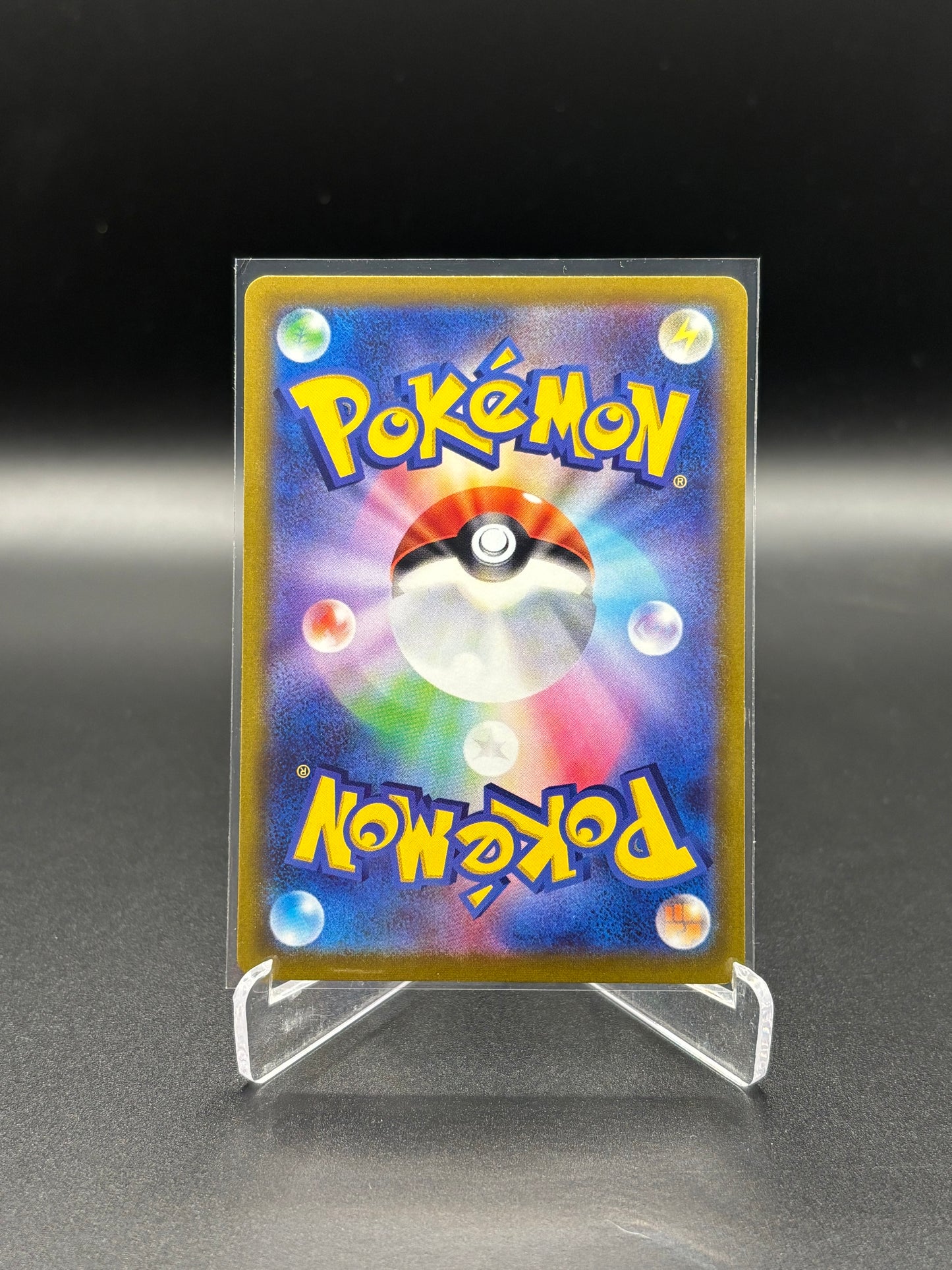 Japanese Pokemon - Kyurem V 102/100 SR s11