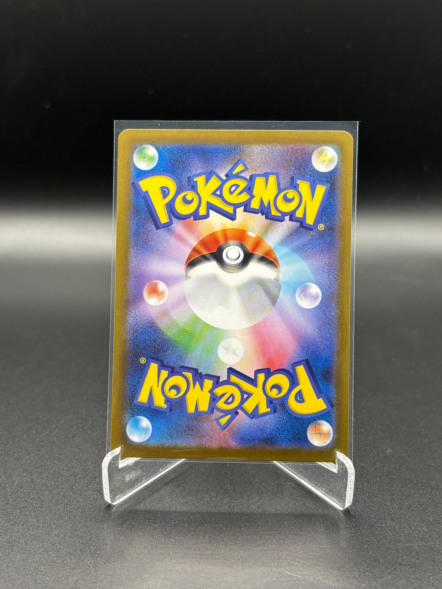 Japanese Pokemon - Meloetta EX 162/086 SR sv11B