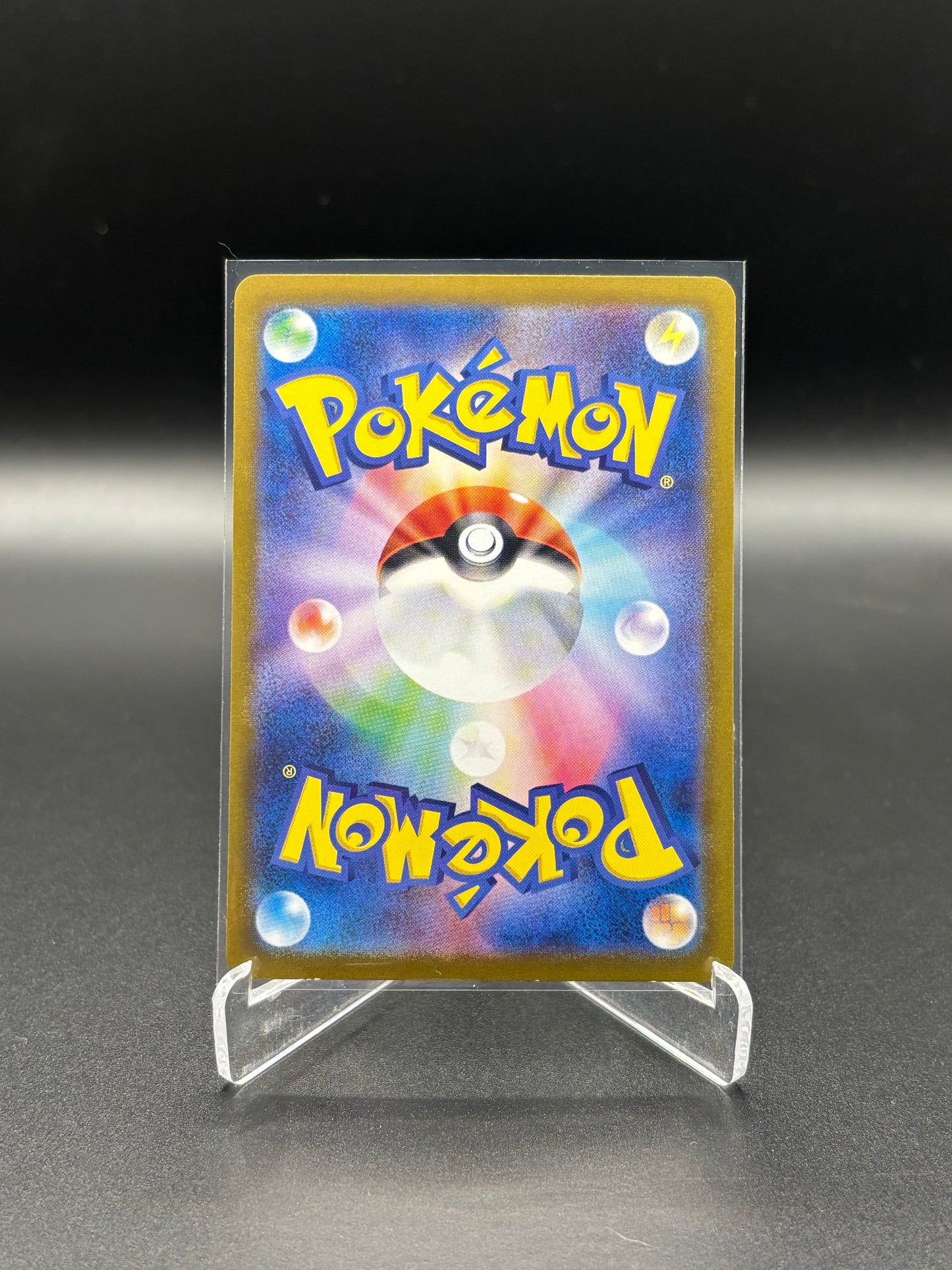 Japanese Pokemon - Kangaskhan EX 192/165 SR sv2a