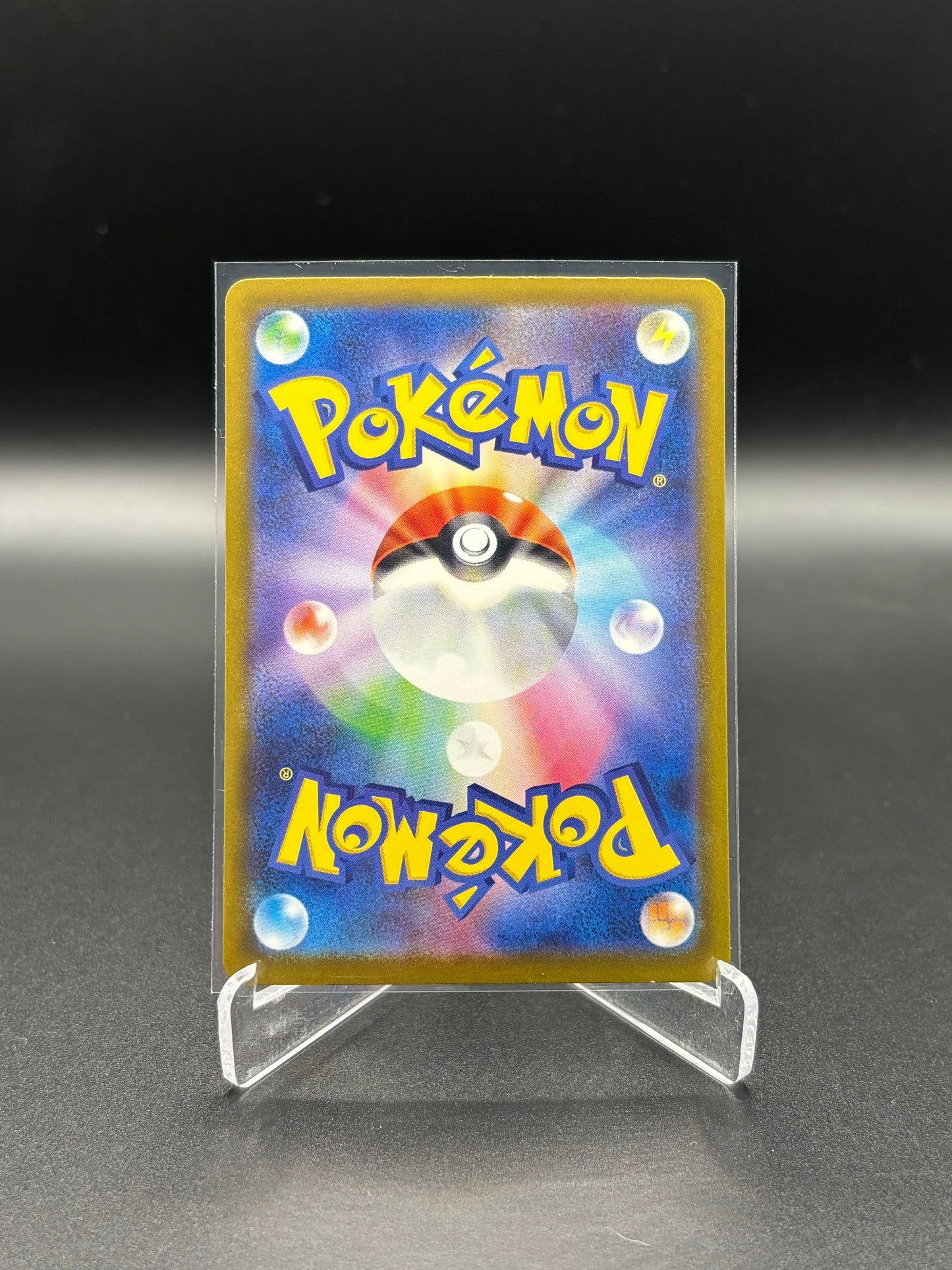 Japanese Pokemon - Hoopa EX 078/062 SR sv3a