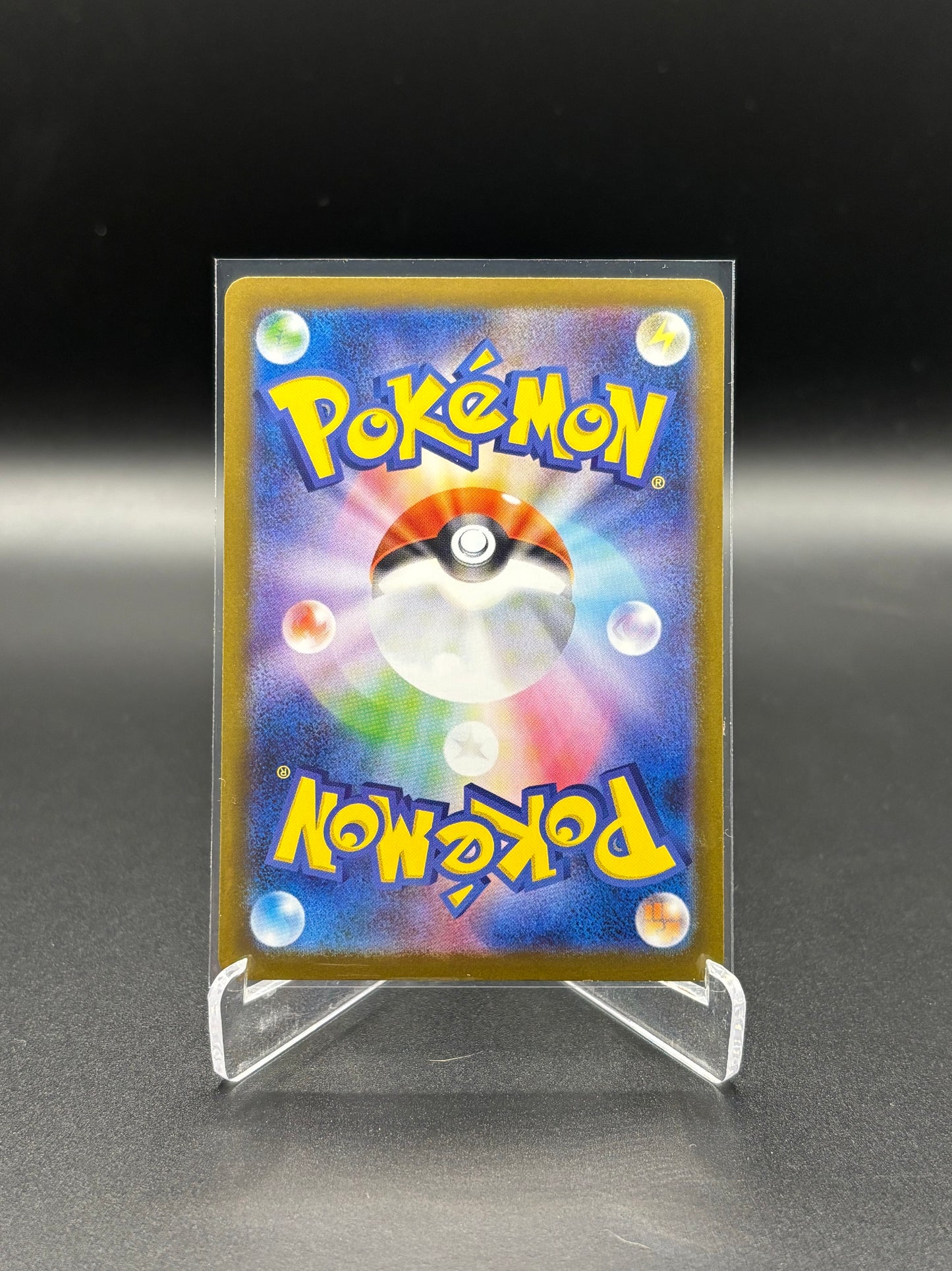Japanese Pokemon - Hydreigon EX 163/086 SR sv11W